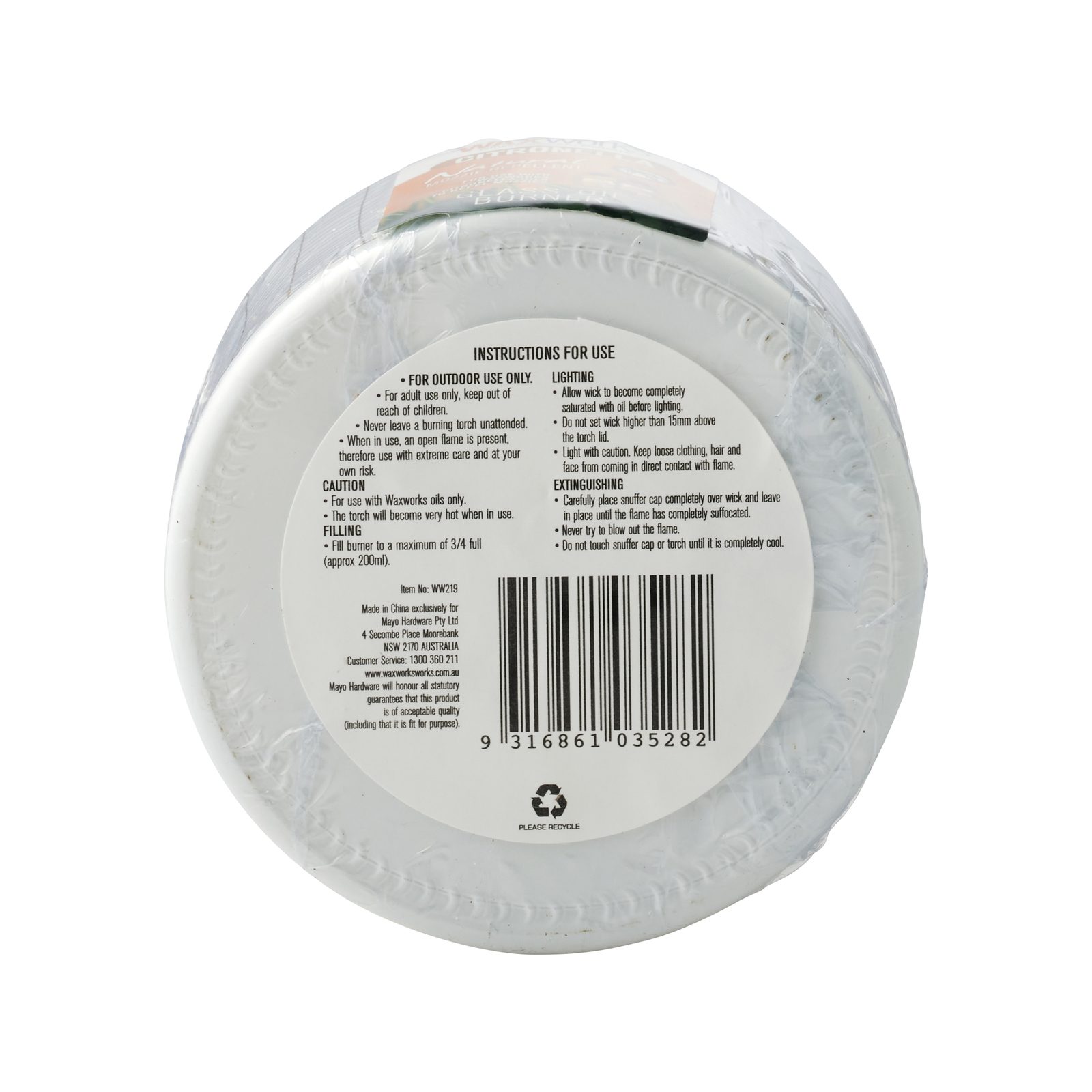 bunnings-6ab3e69cbf175