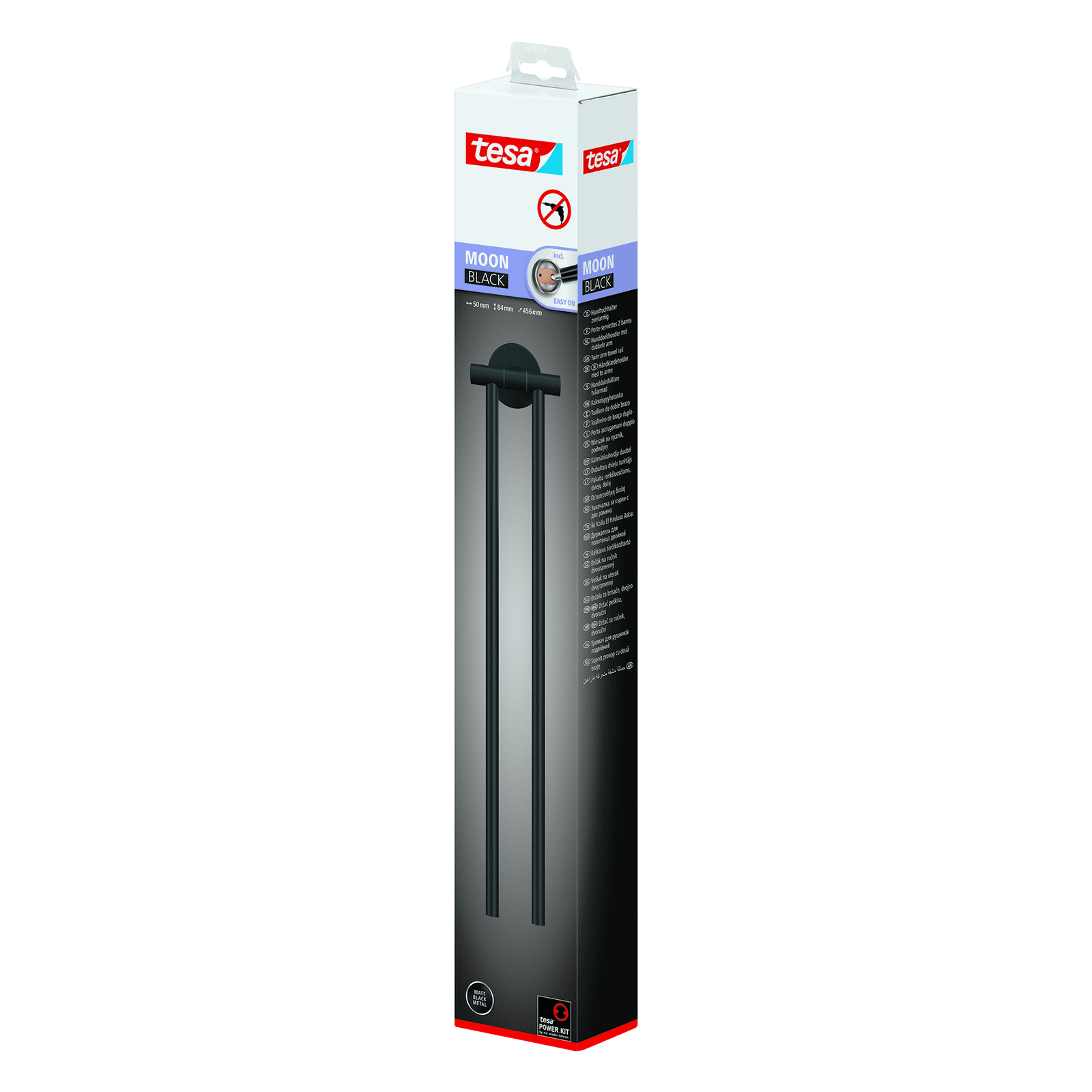 bunnings-6ab3f90d24dc2