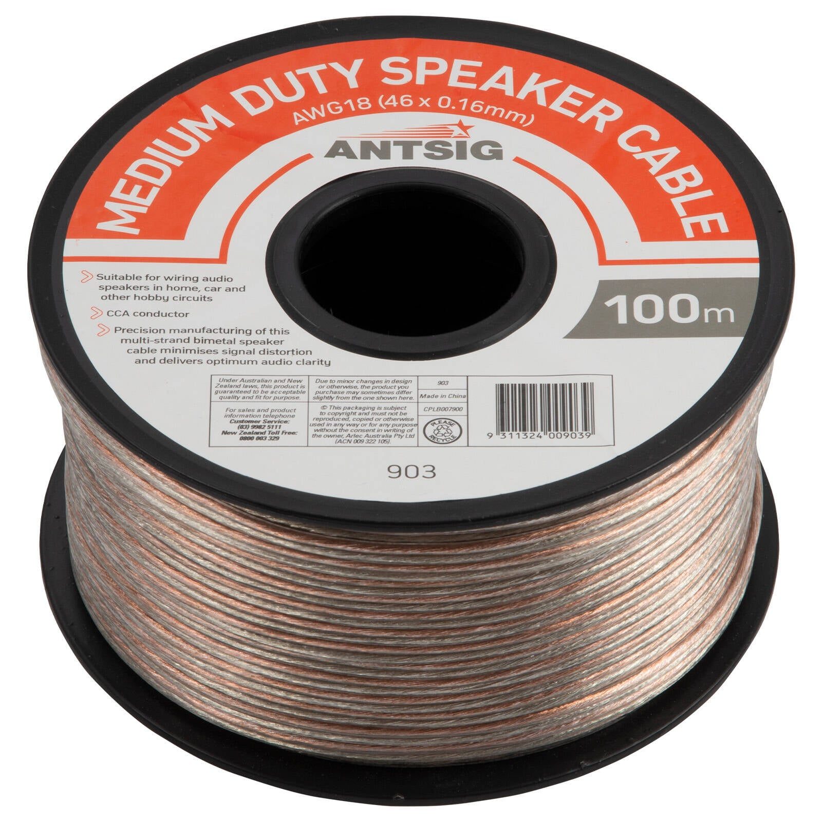 bunnings-6ab4061d8209a