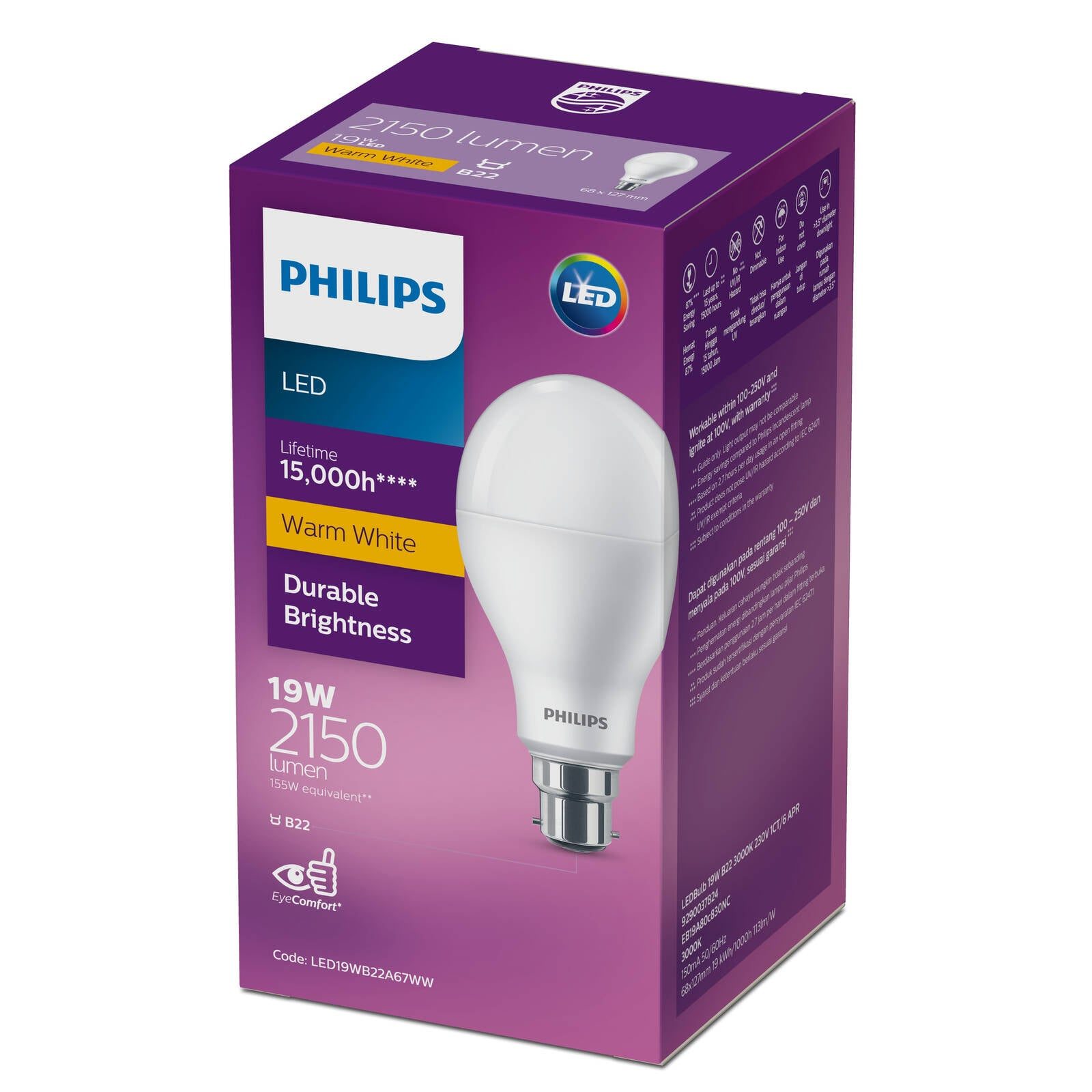 bunnings-6ab41709a0e63