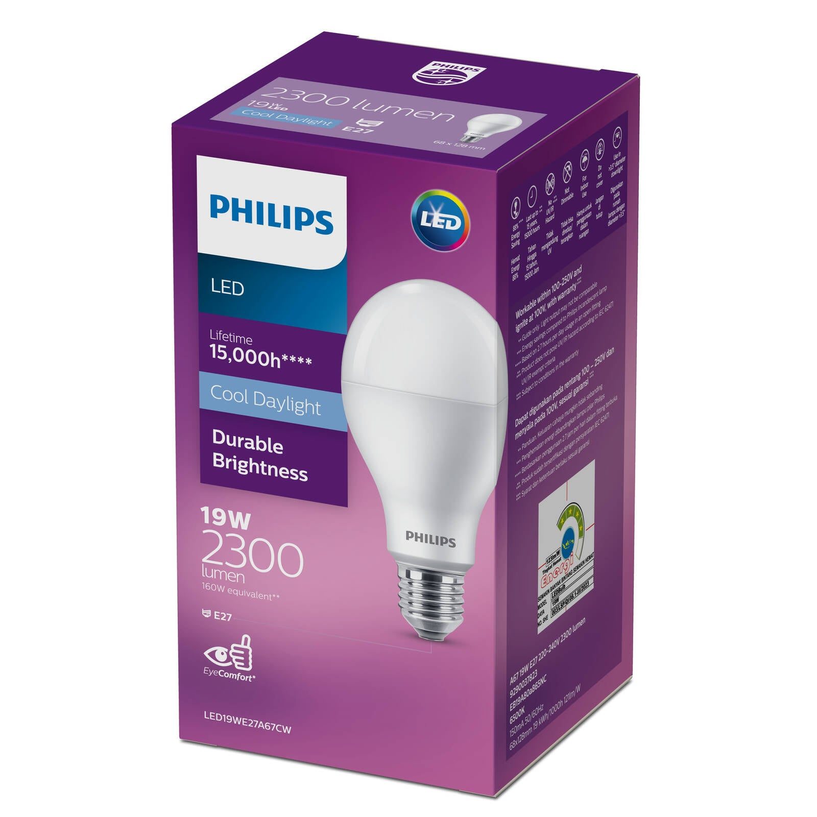 bunnings-6ab4174228490