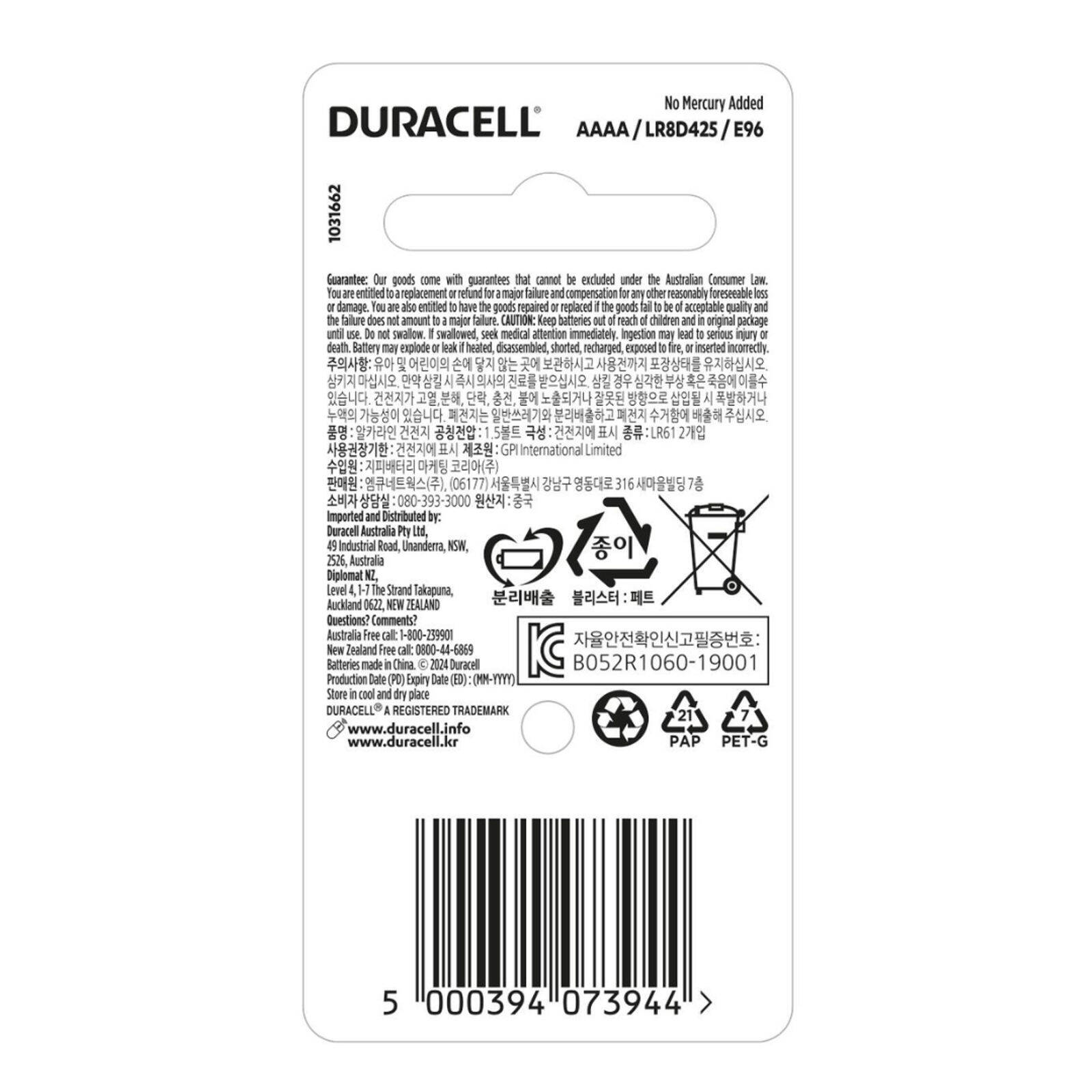 bunnings-6ab48114ed6d5