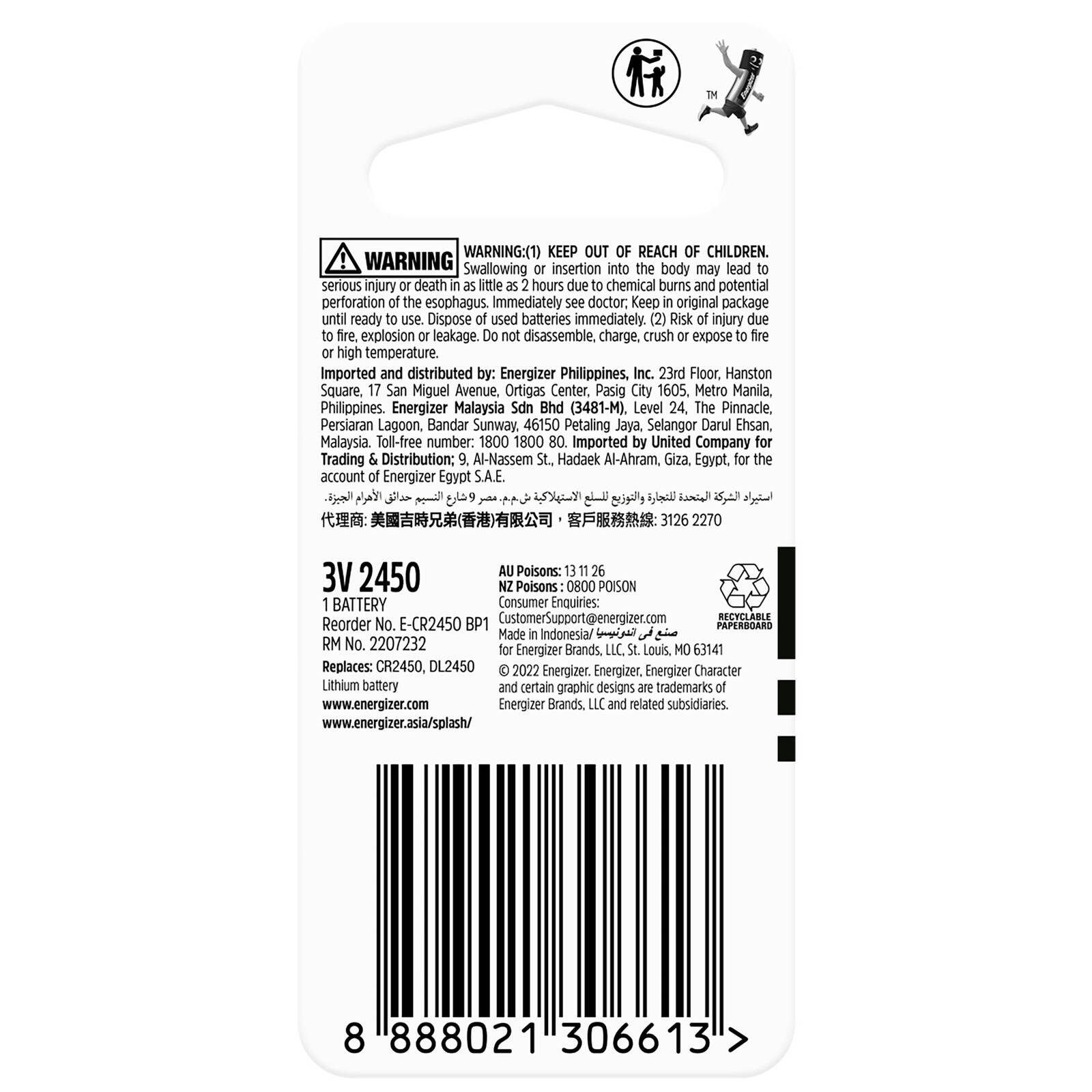 bunnings-6ab4827b739b6