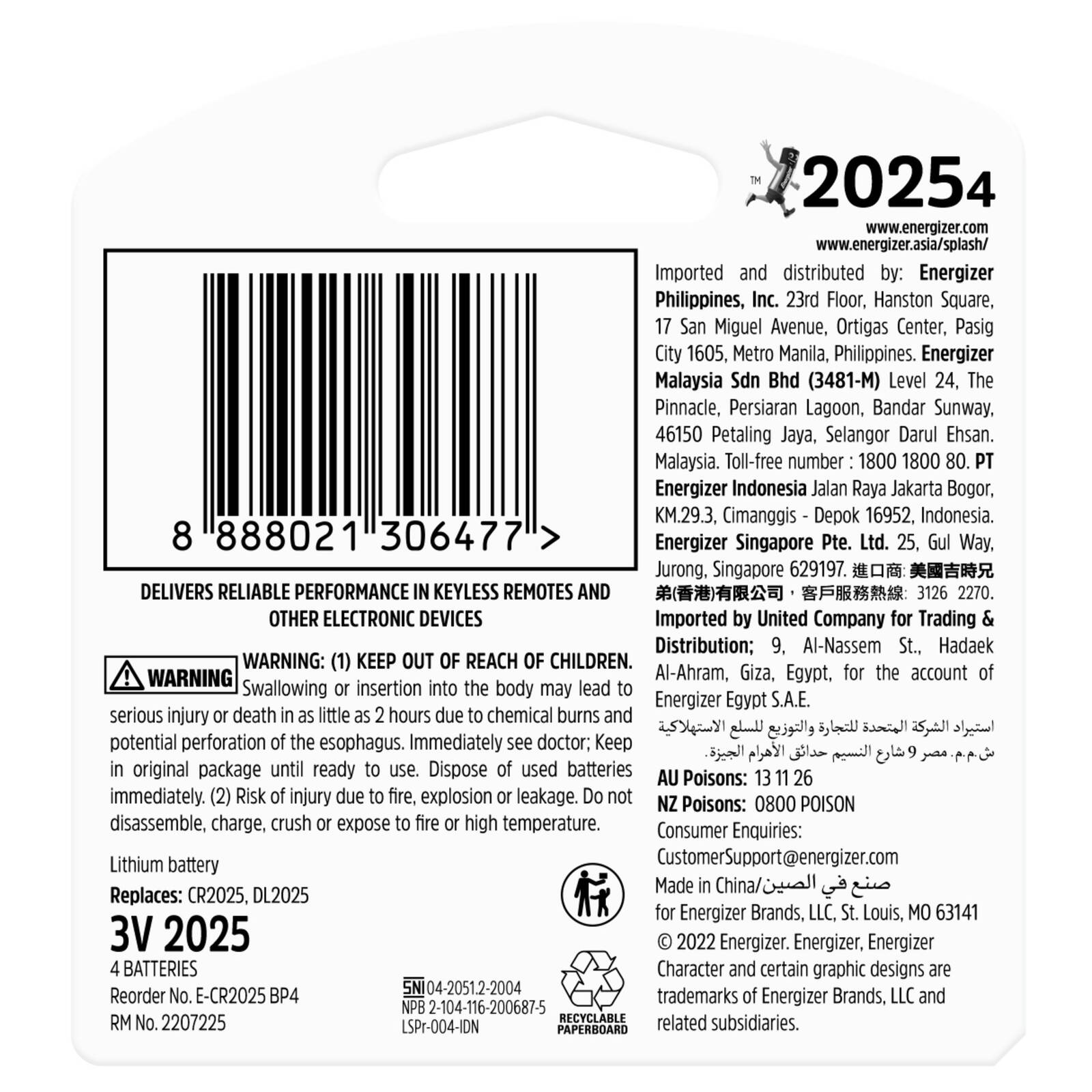 bunnings-6ab48292f3c2e