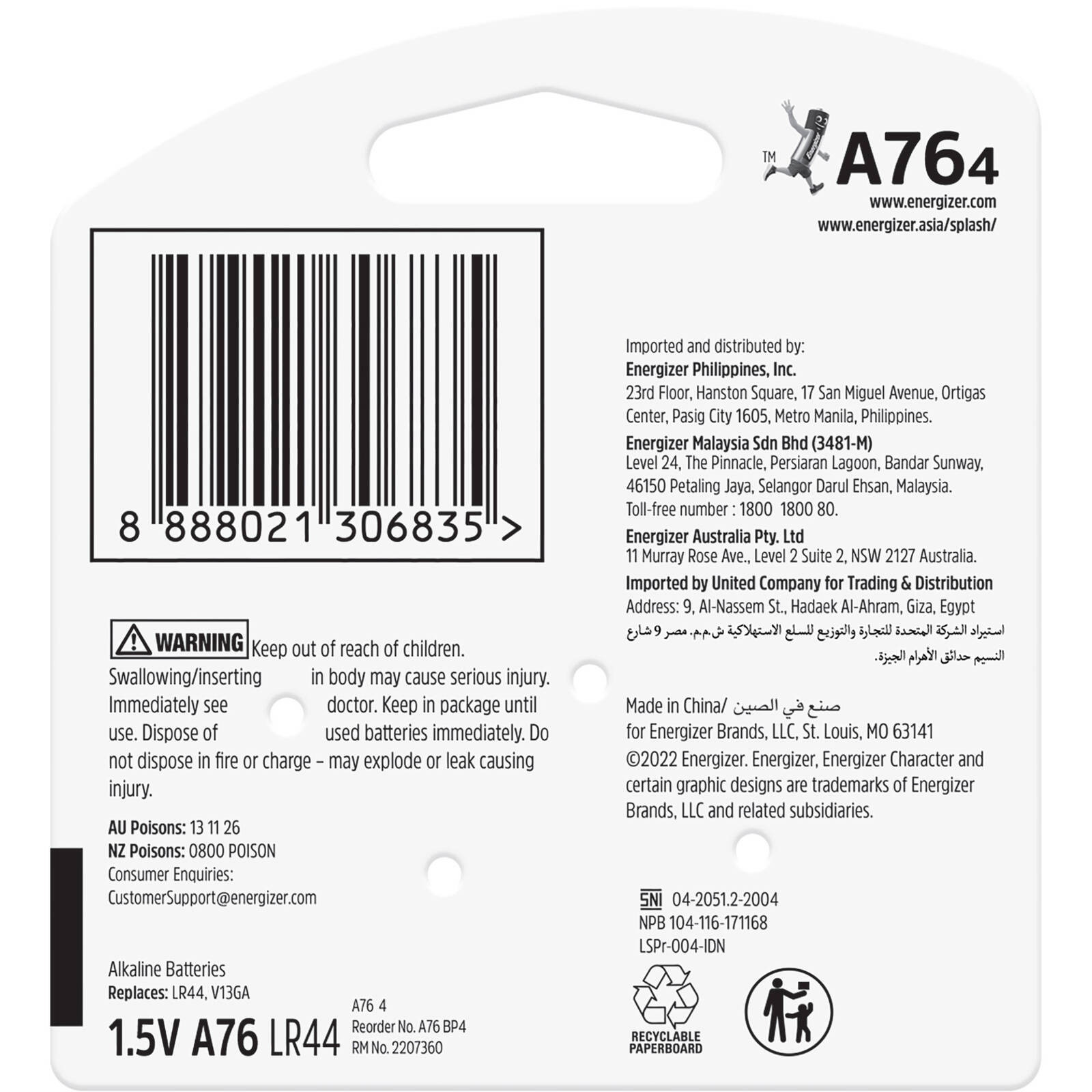 bunnings-6ab482a990ac4