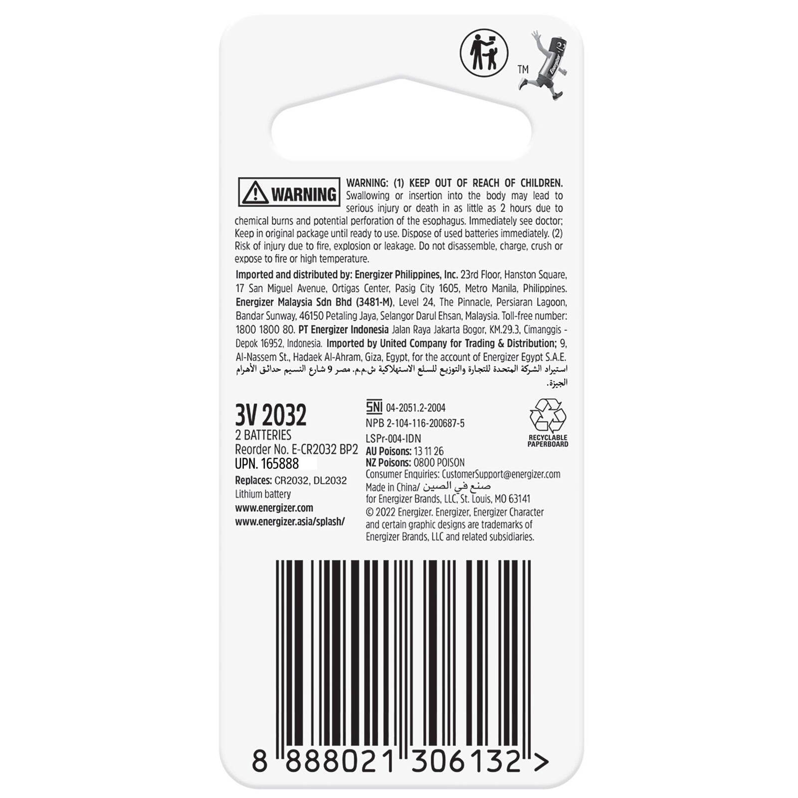 bunnings-6ab482ad14fa4