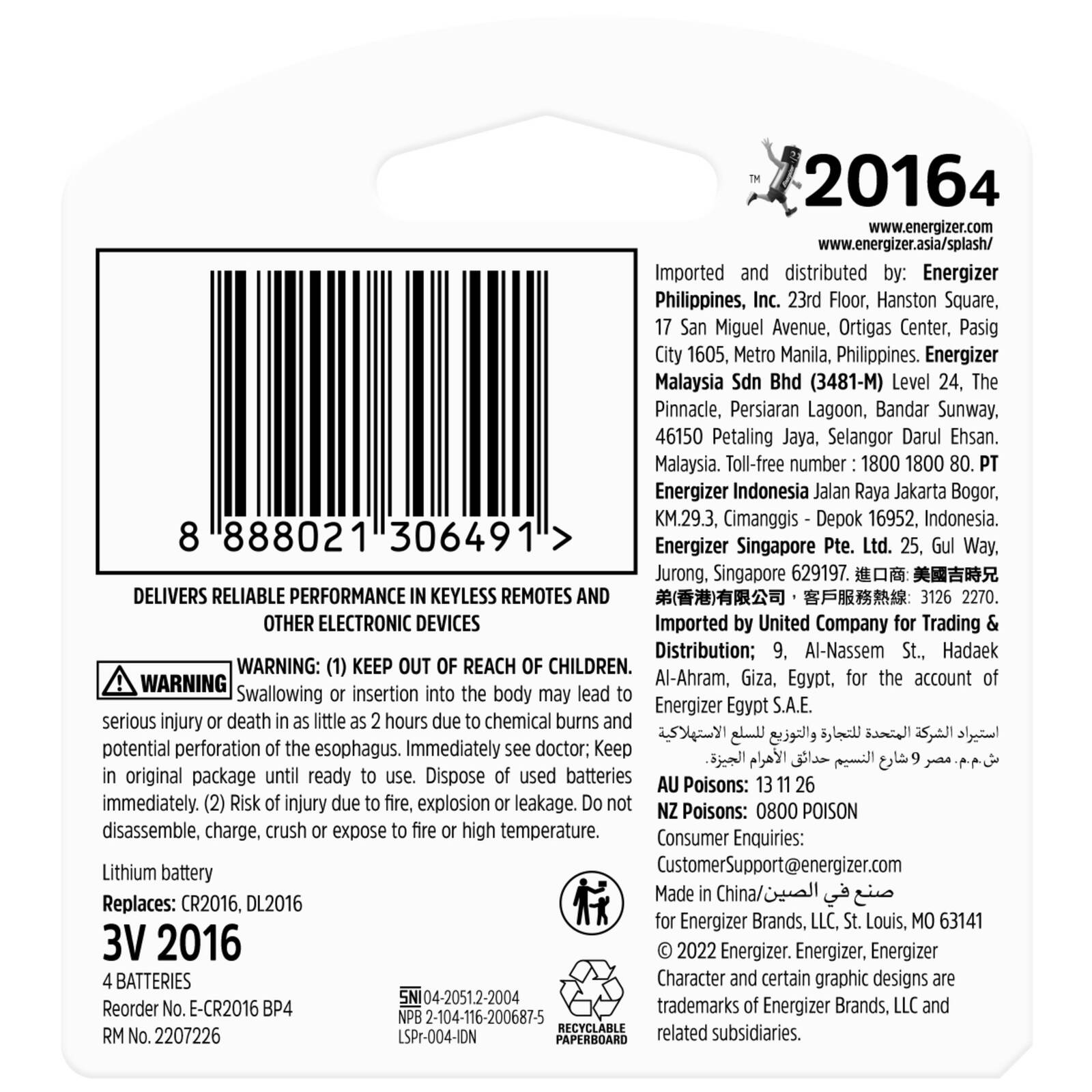 bunnings-6ab482bf4004e