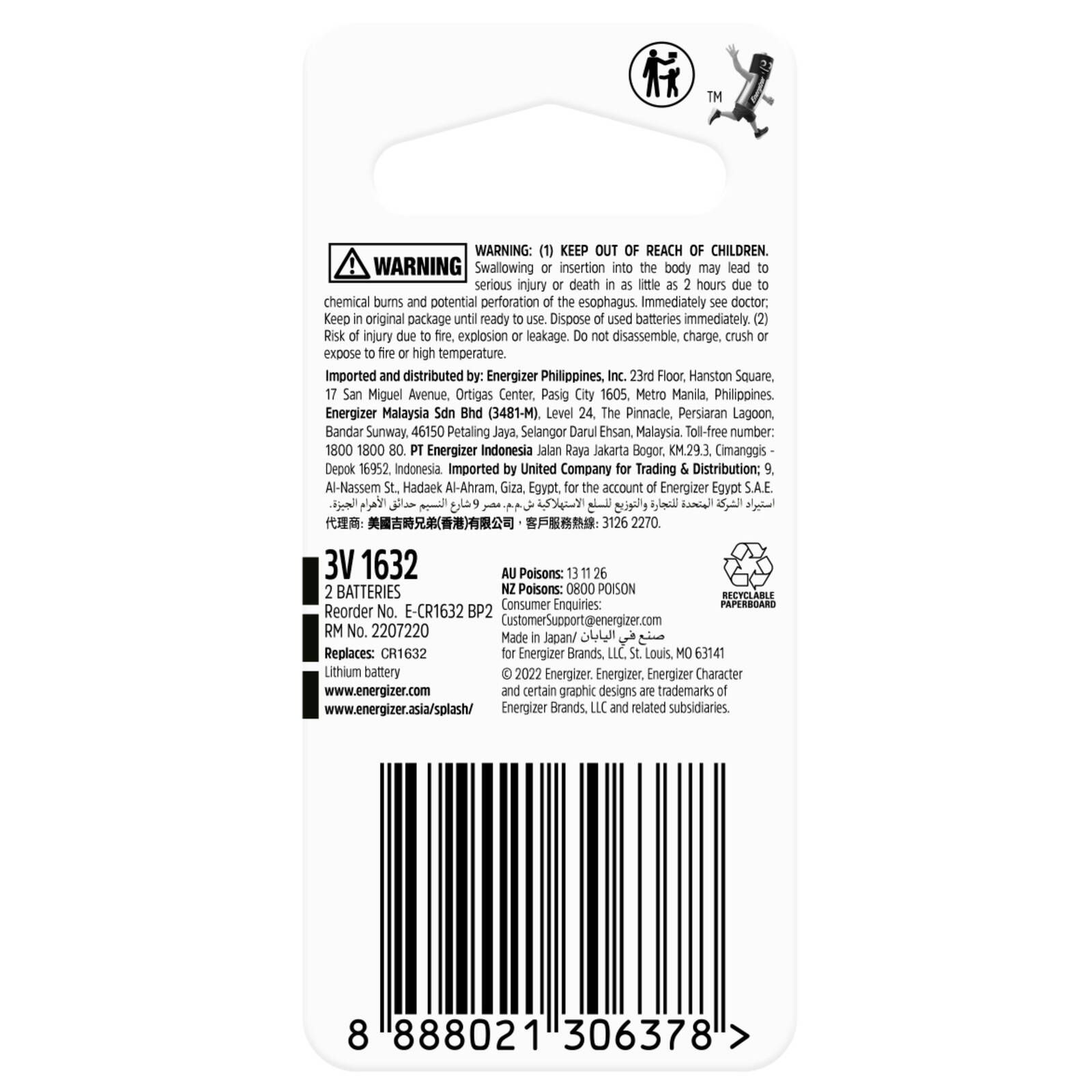 bunnings-6ab482e907739