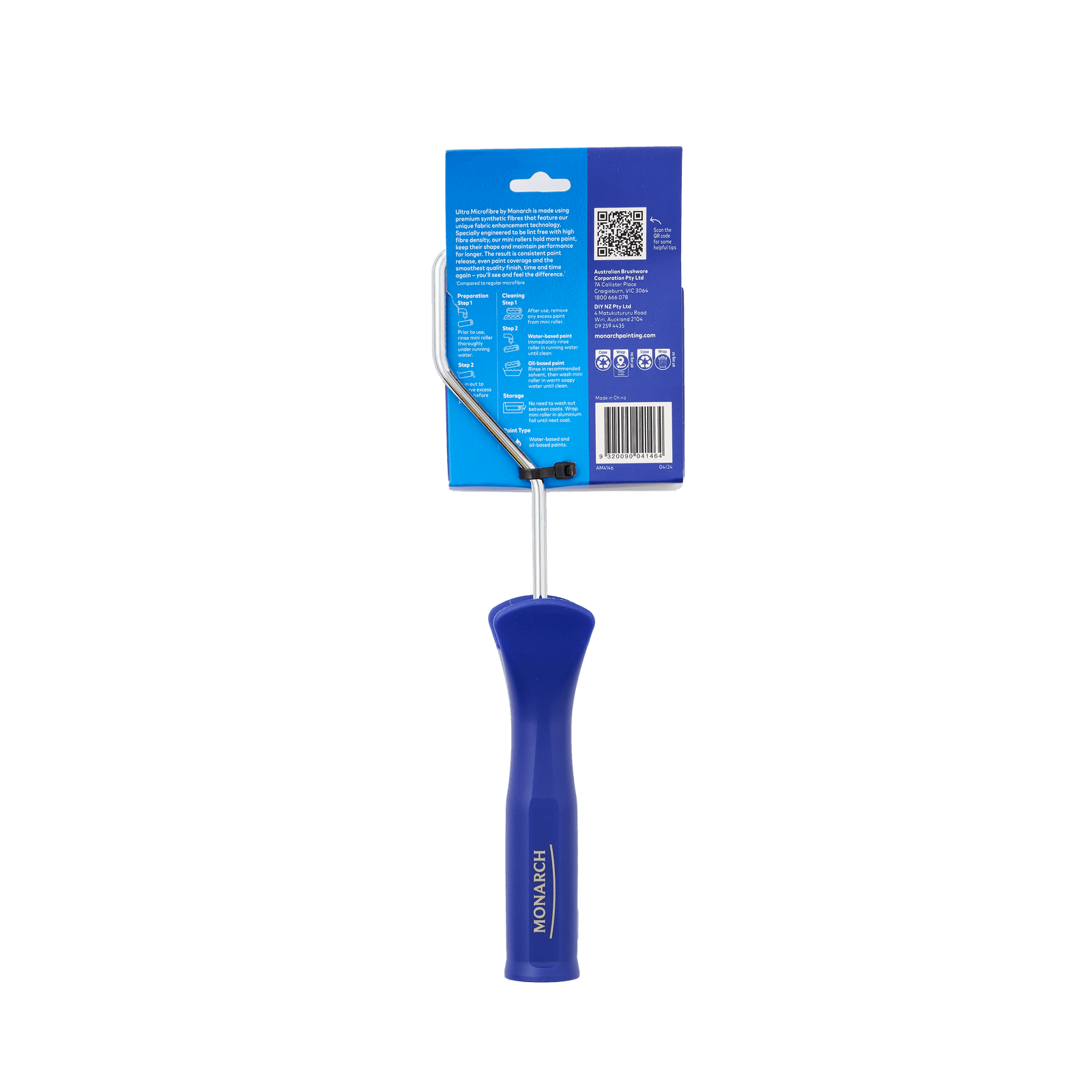 bunnings-6ab48450ab4ec