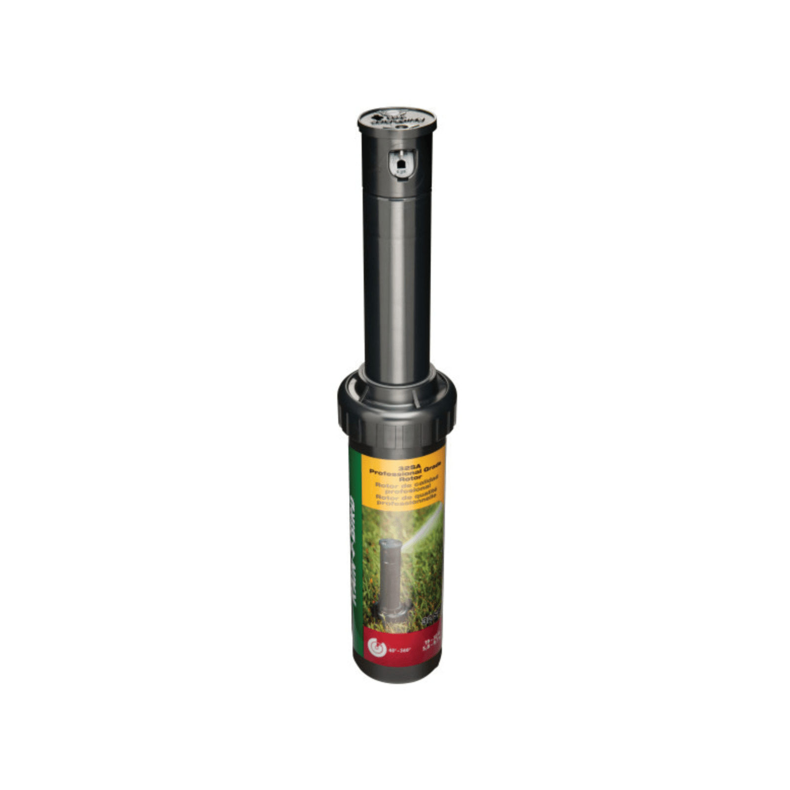 bunnings-6ab48c3be3ffd