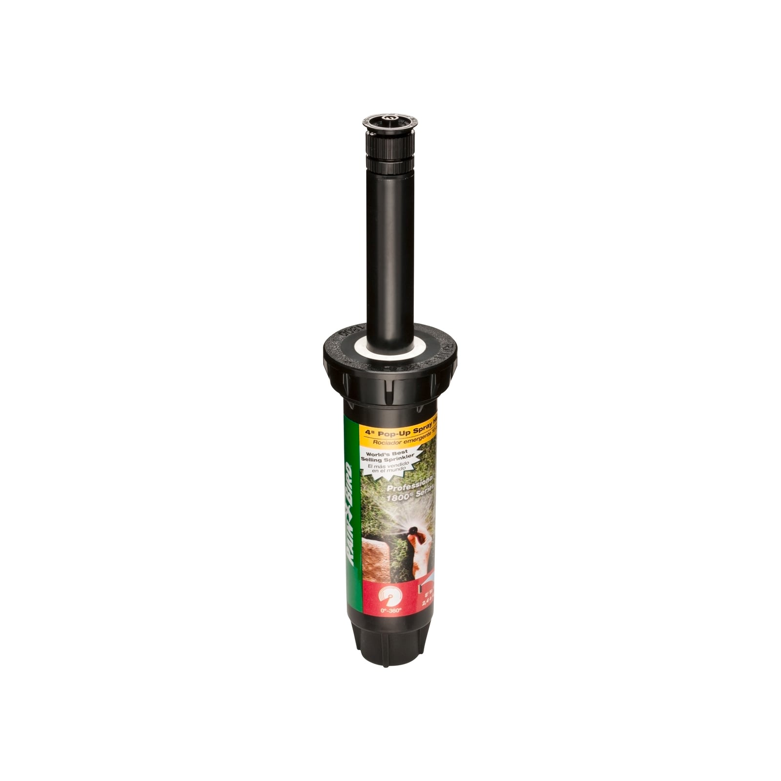 bunnings-6ab48c678b0ea