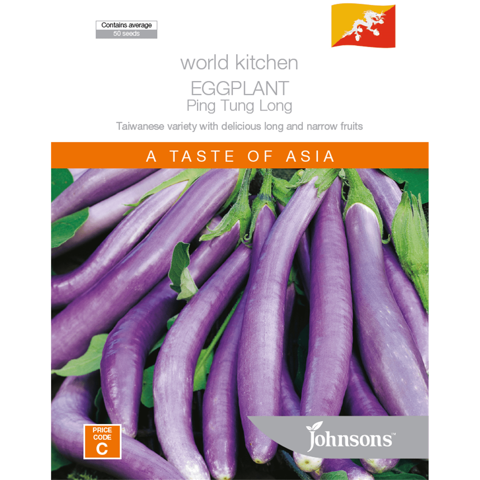 bunnings-6ab4b8bf20c23