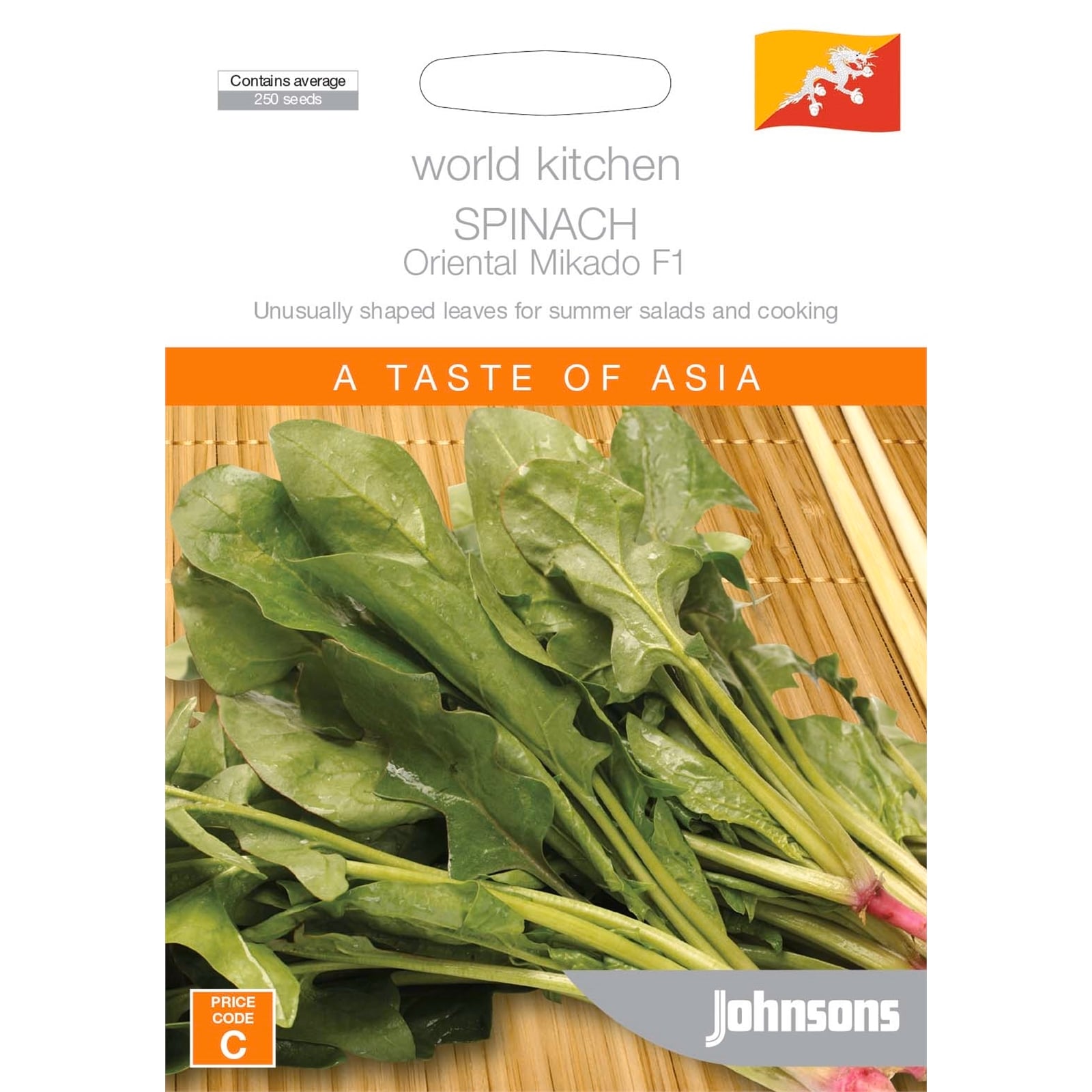 bunnings-6ab4bdd2aaa79