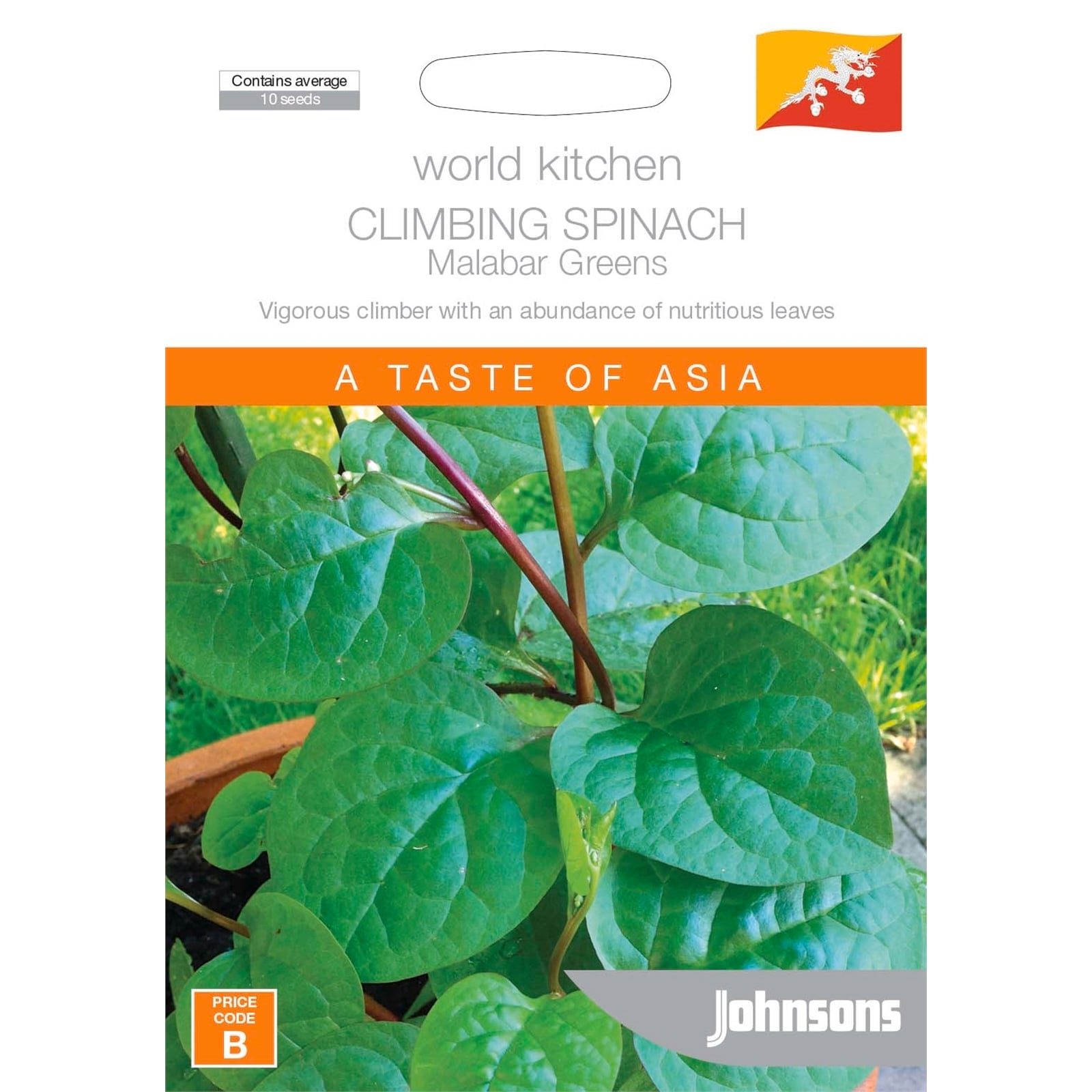 bunnings-6ab4bfd77d37d