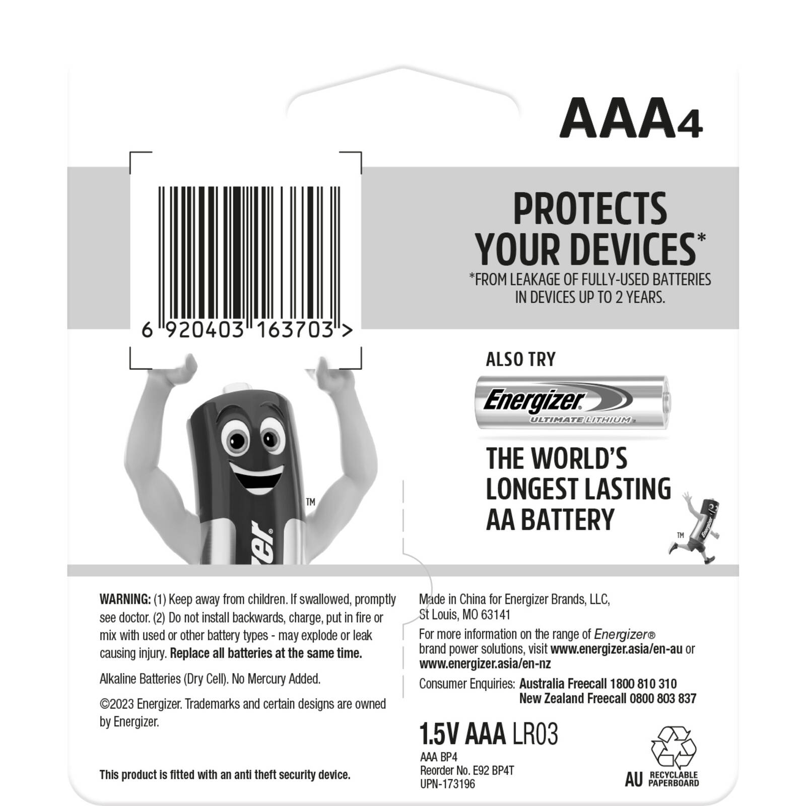 bunnings-6ab4c36c9868e