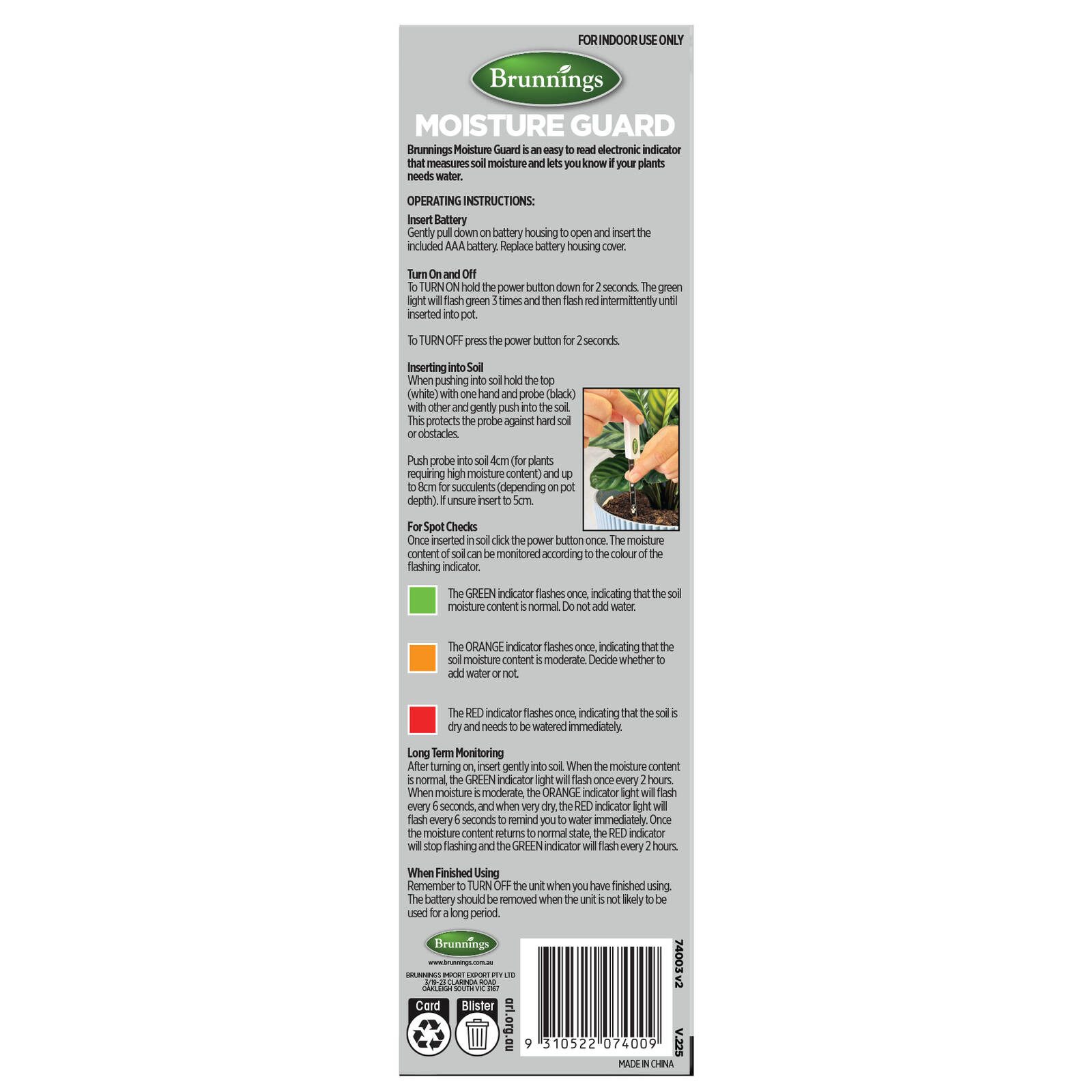 bunnings-6ab4d5a76ed6d