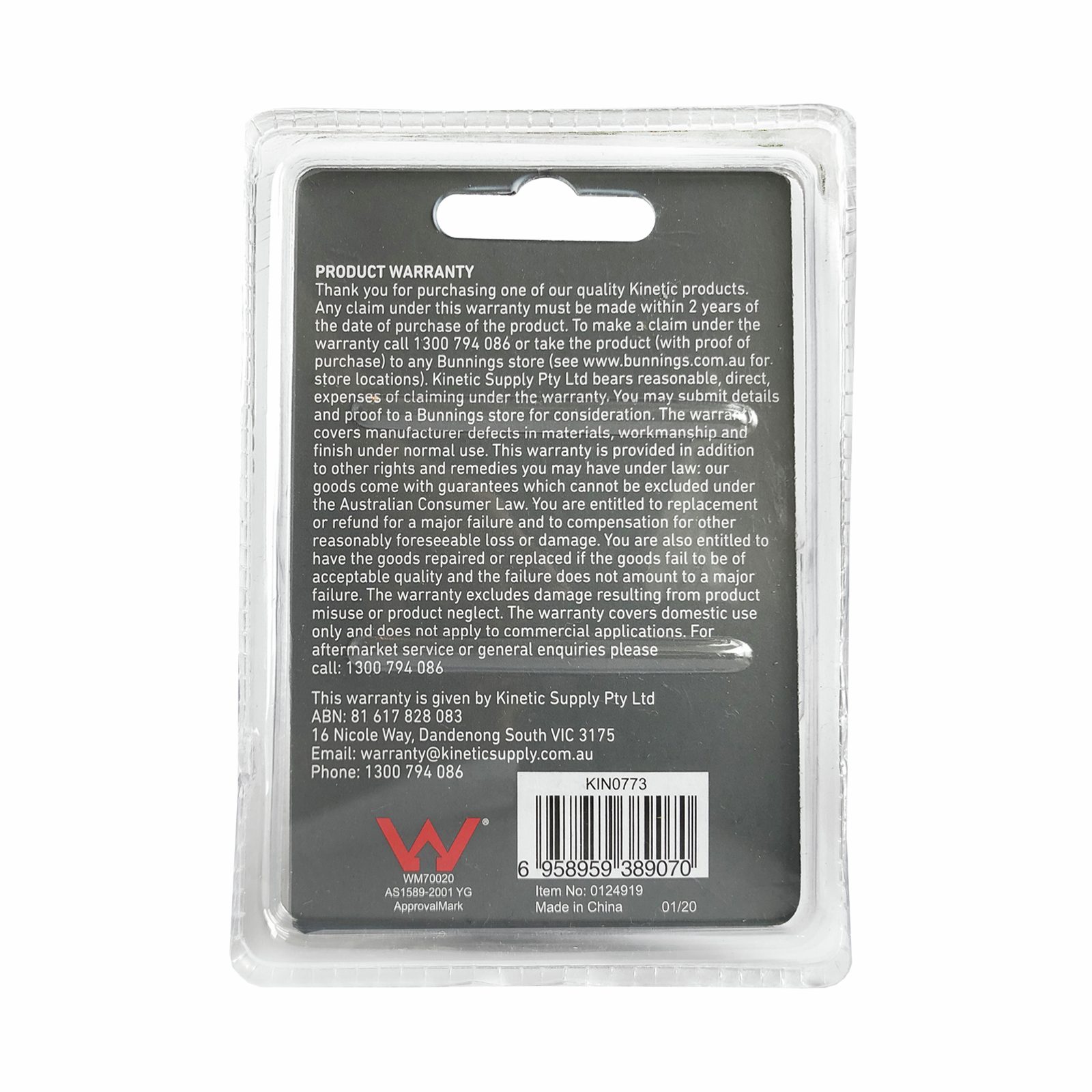 bunnings-6ab6ead8310e0