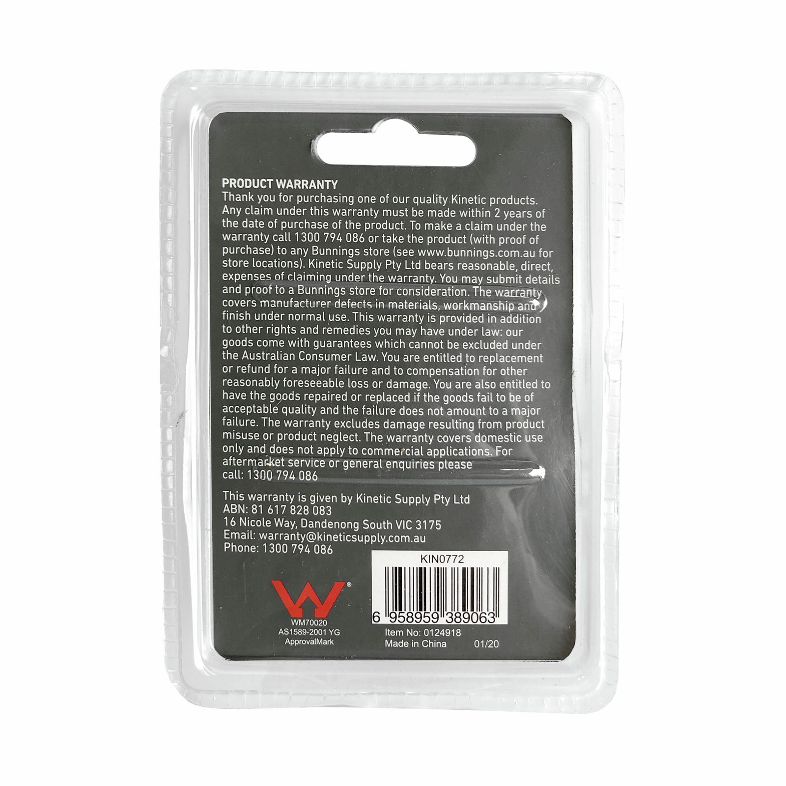 bunnings-6ab6eae287e98