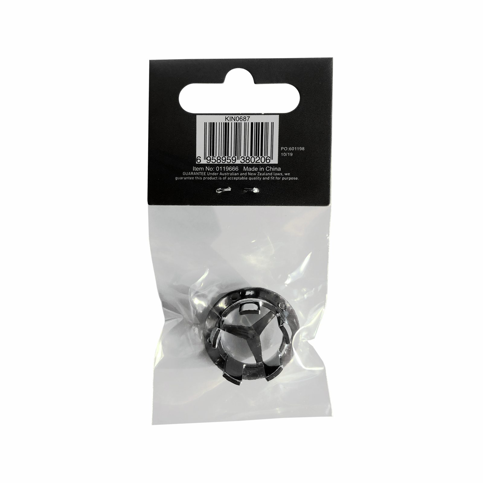 bunnings-6ab6eb0664ec0