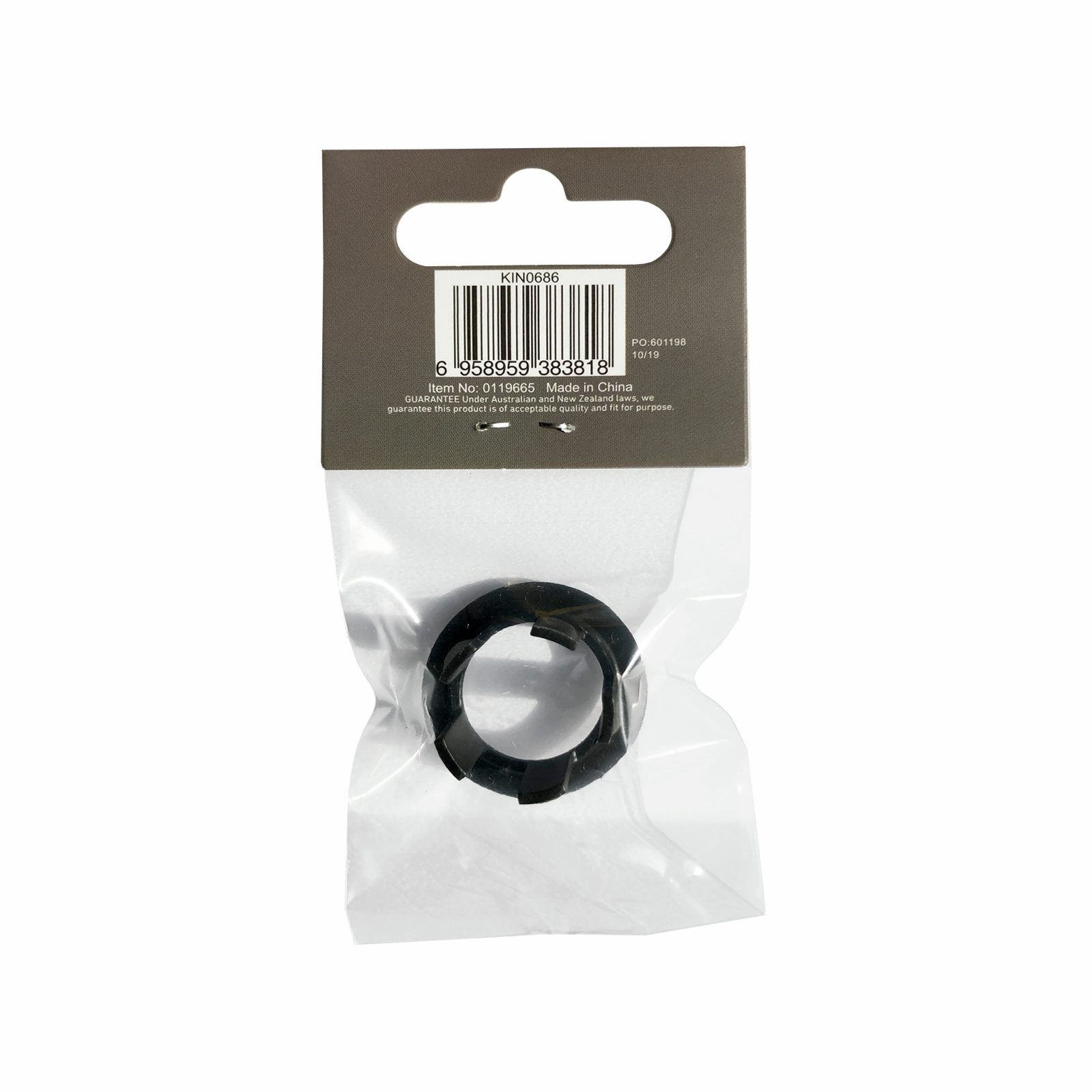 bunnings-6ab6eb11a00bf