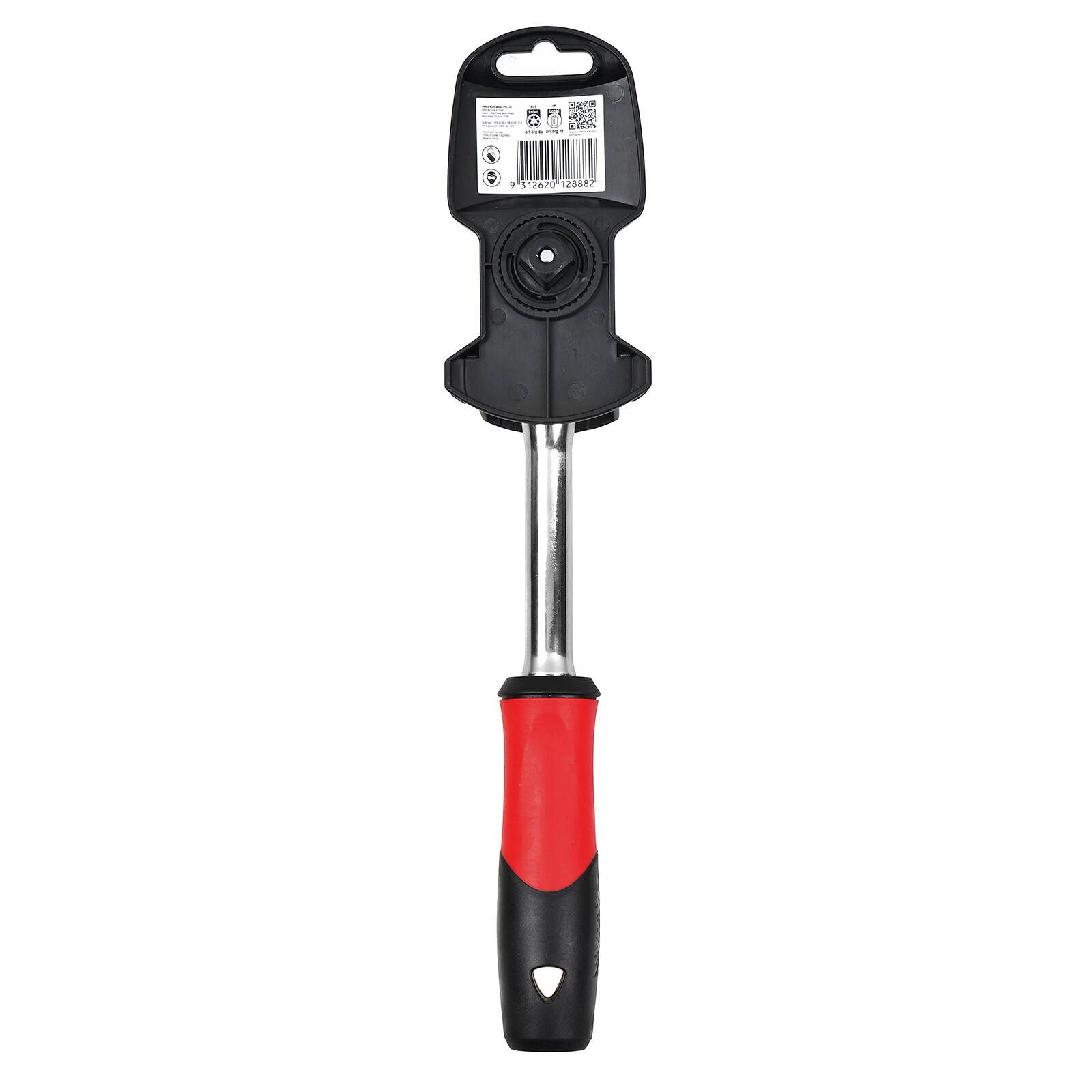 bunnings-6ab98fcb9d539