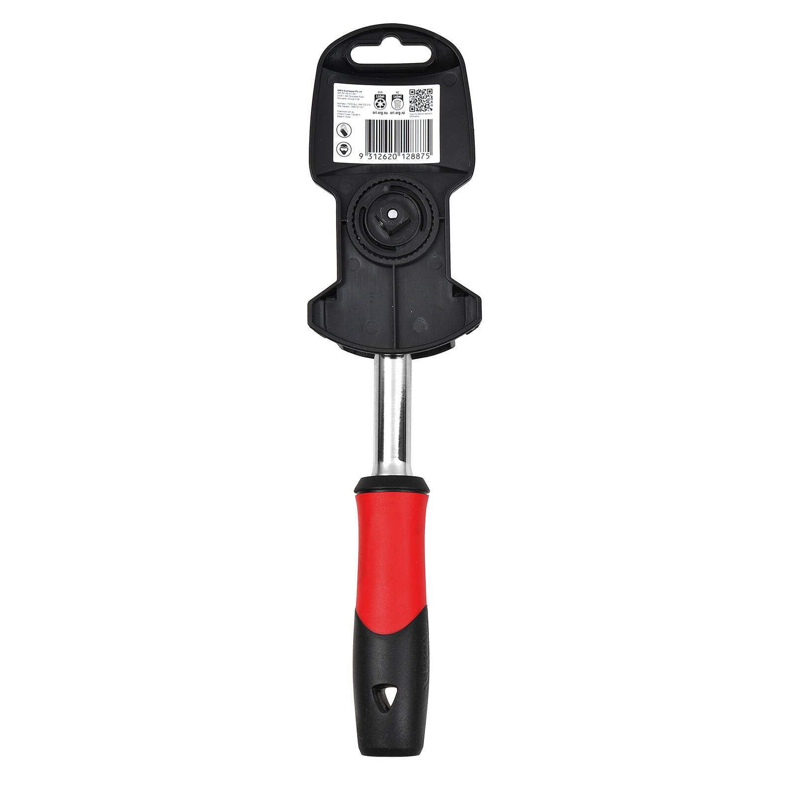 bunnings-6ab990093ee6b