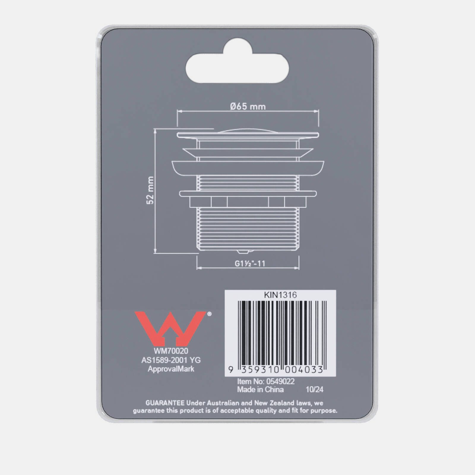 bunnings-6ab99075babc9