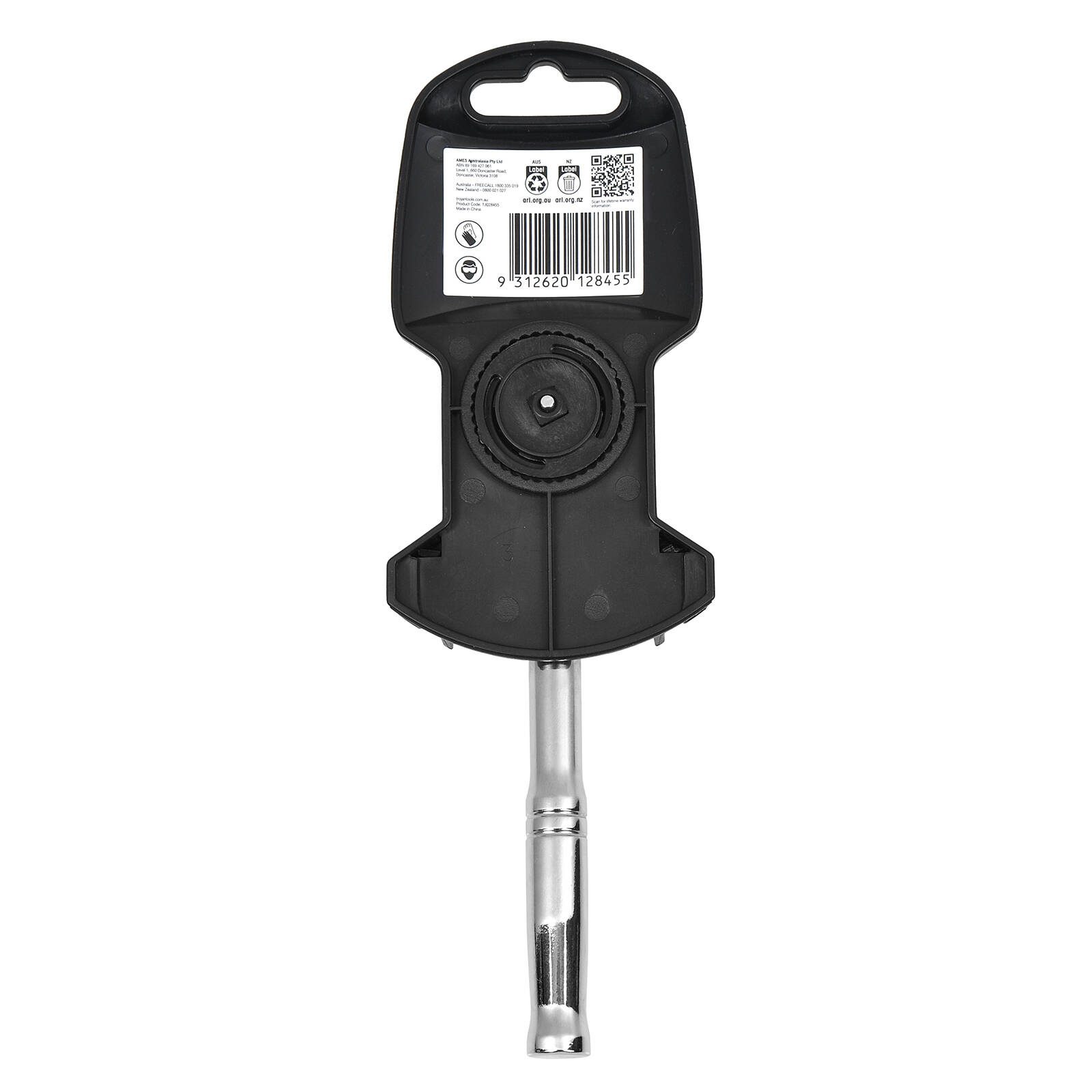 bunnings-6ab9907dc4c45