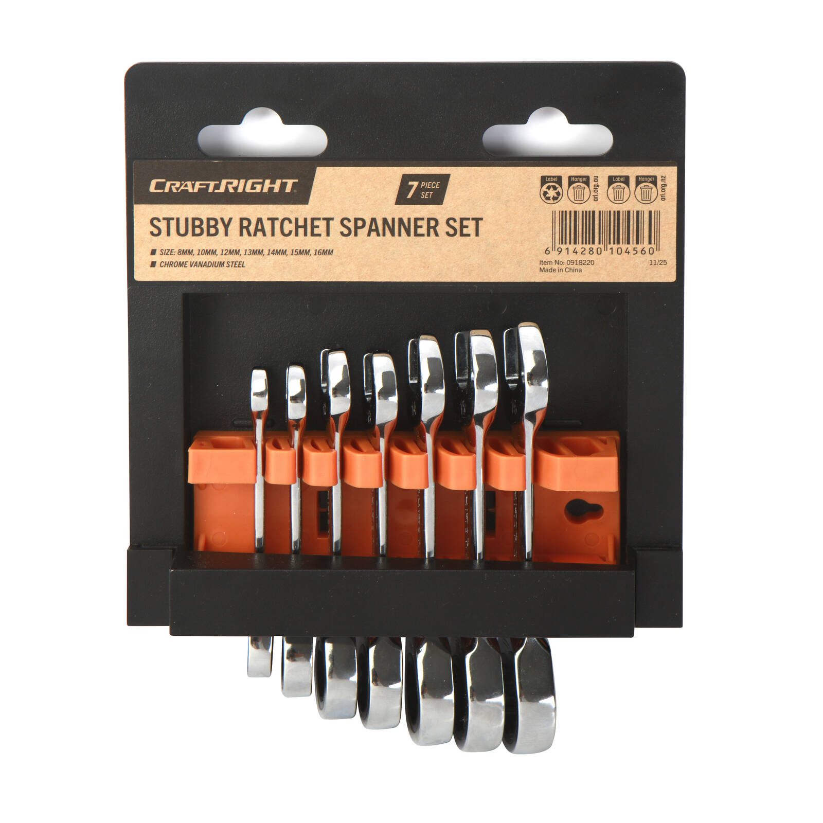 bunnings-6ab99aba1e093