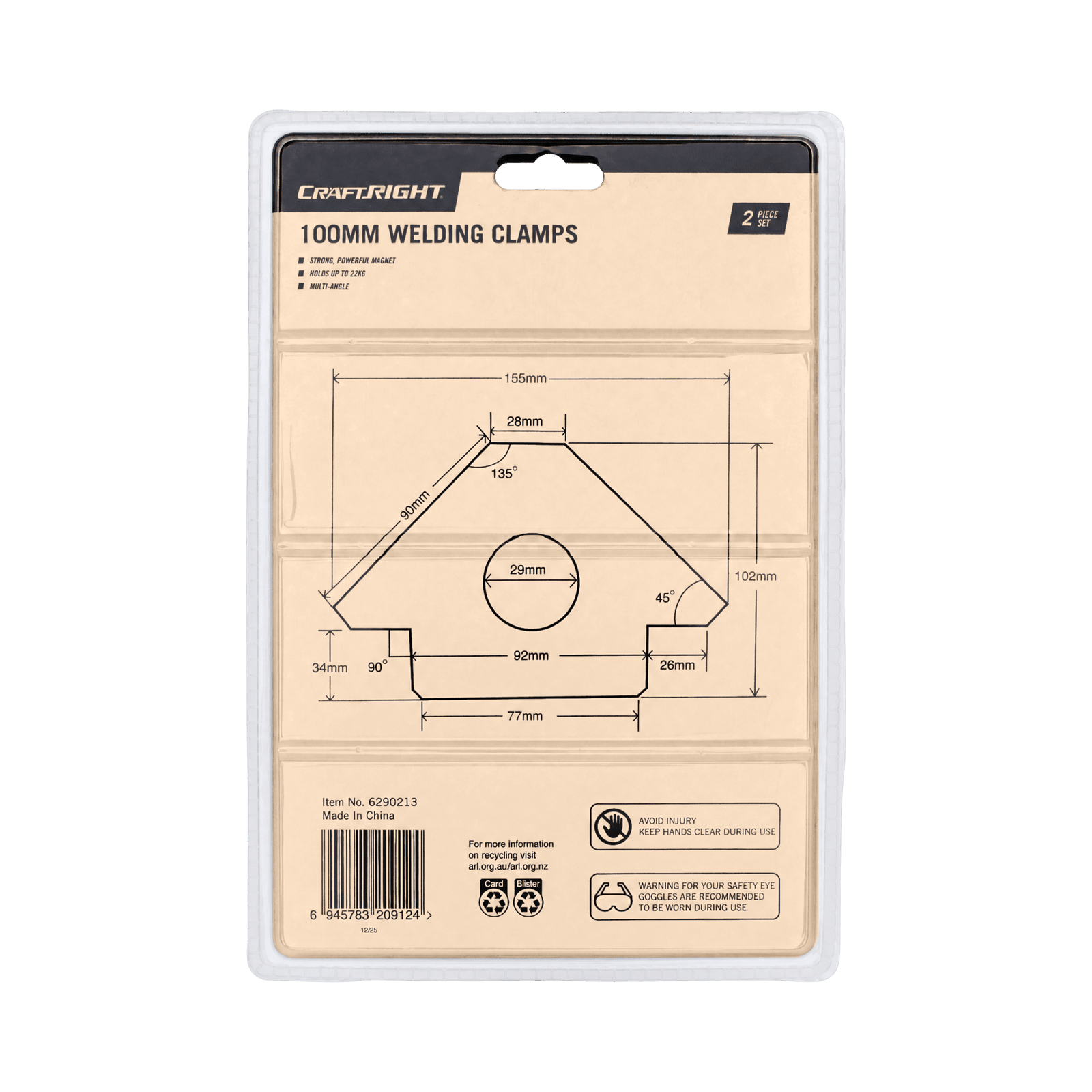 bunnings-6ab9ad25a1309