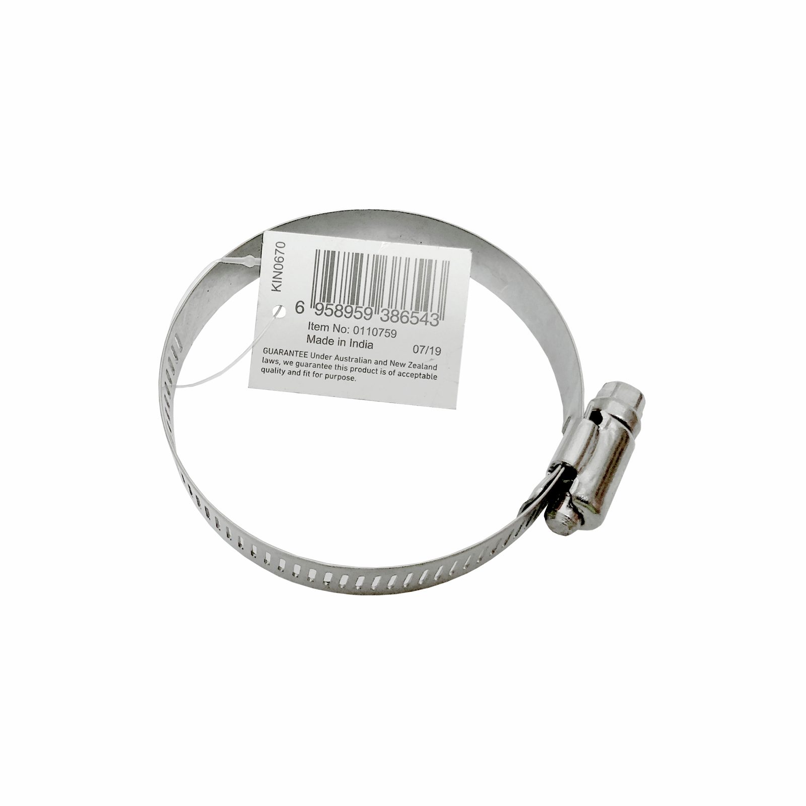 bunnings-6ab9ee8719714