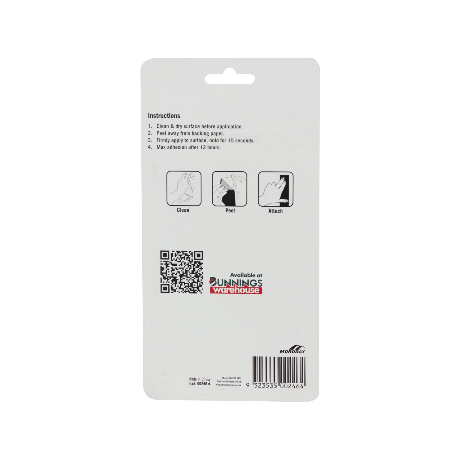 bunnings-6abb35b466632