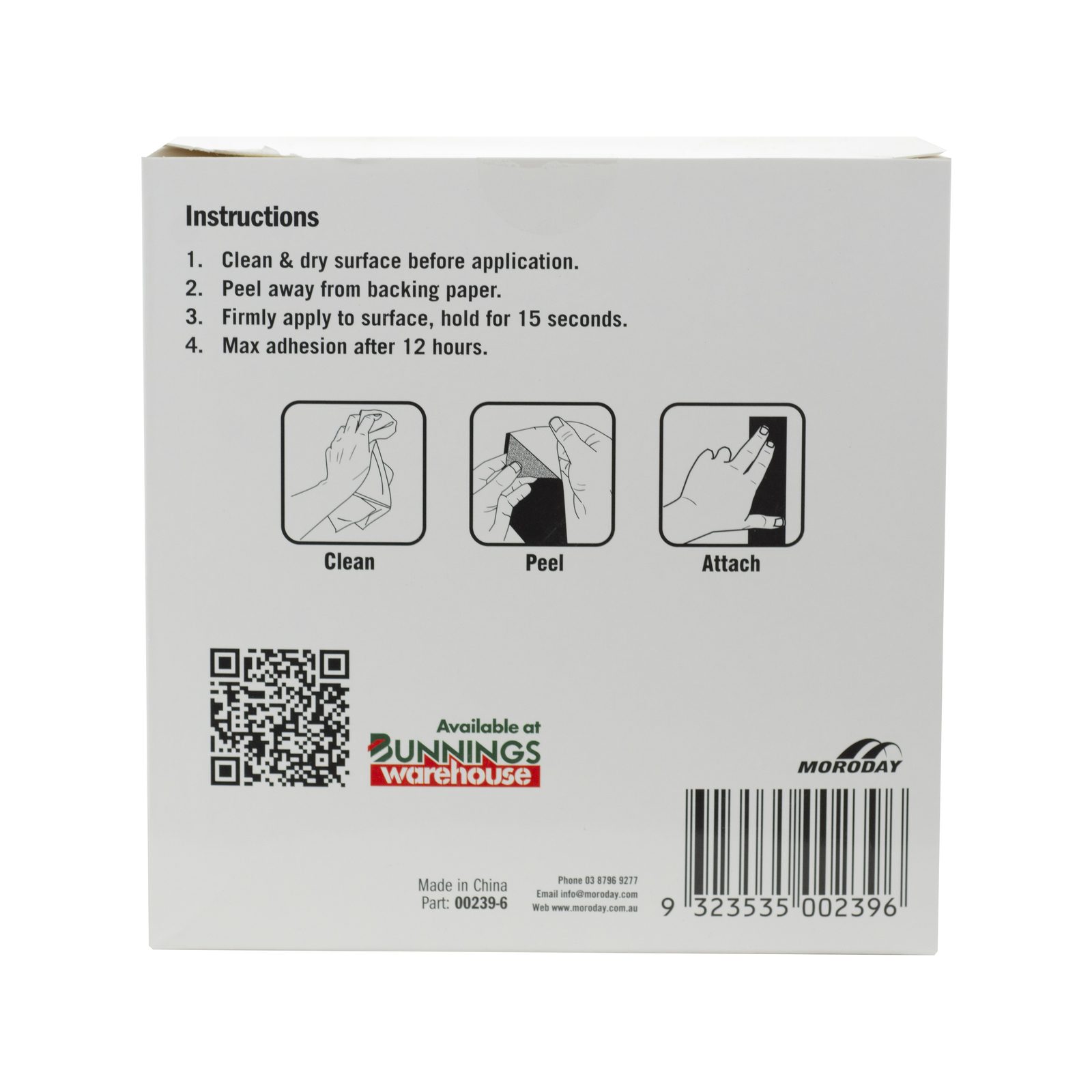 bunnings-6abb35d657cdf