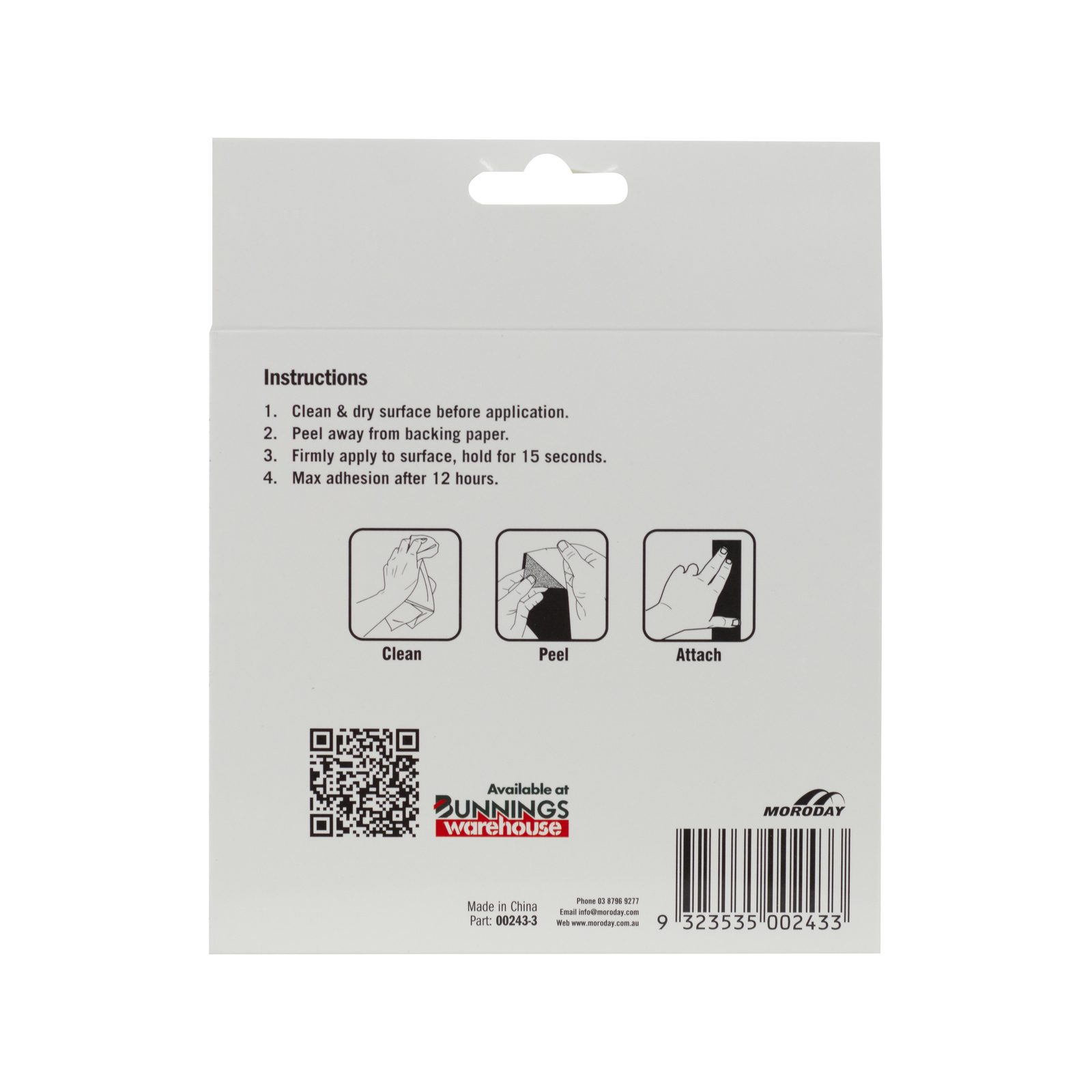 bunnings-6abb360544db5