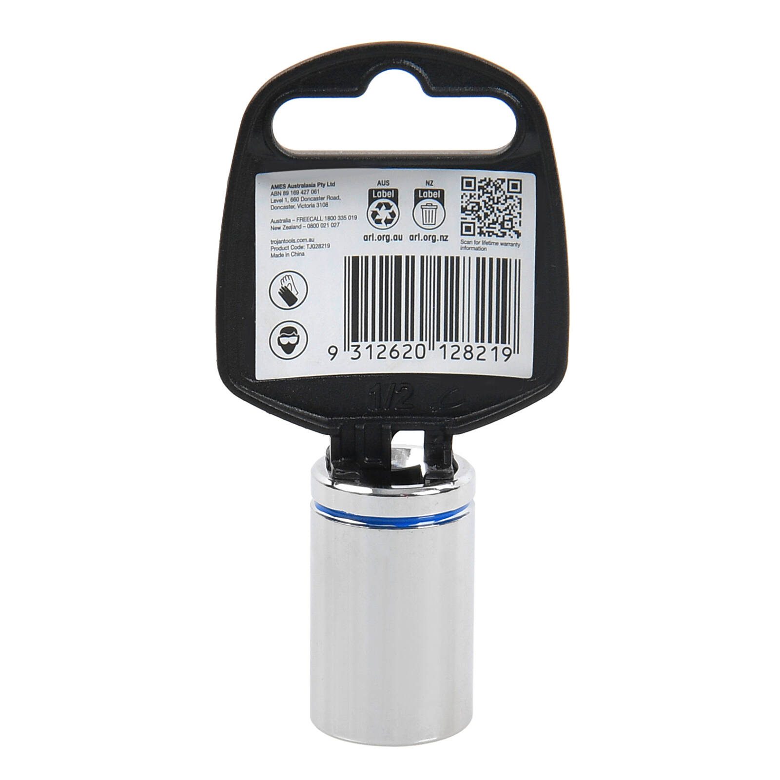 bunnings-6abb43db2bab3