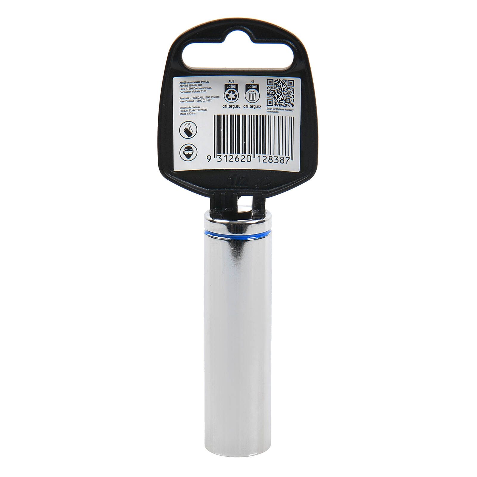 bunnings-6abb442093d15