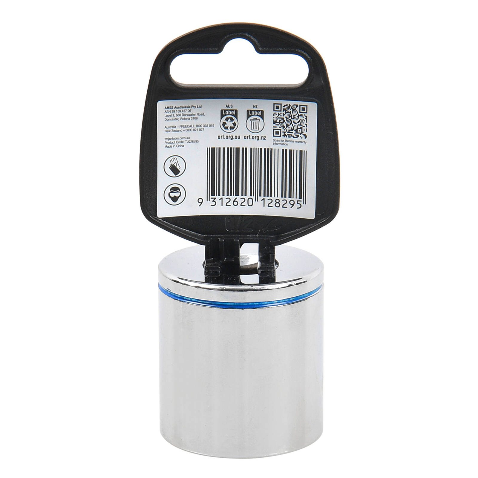 bunnings-6abb4453ea621
