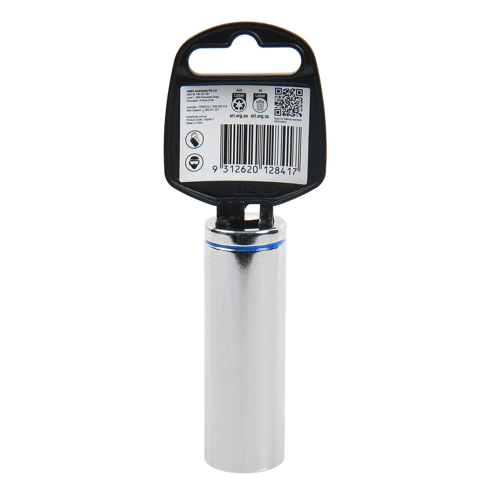 bunnings-6abb4498ba3b3