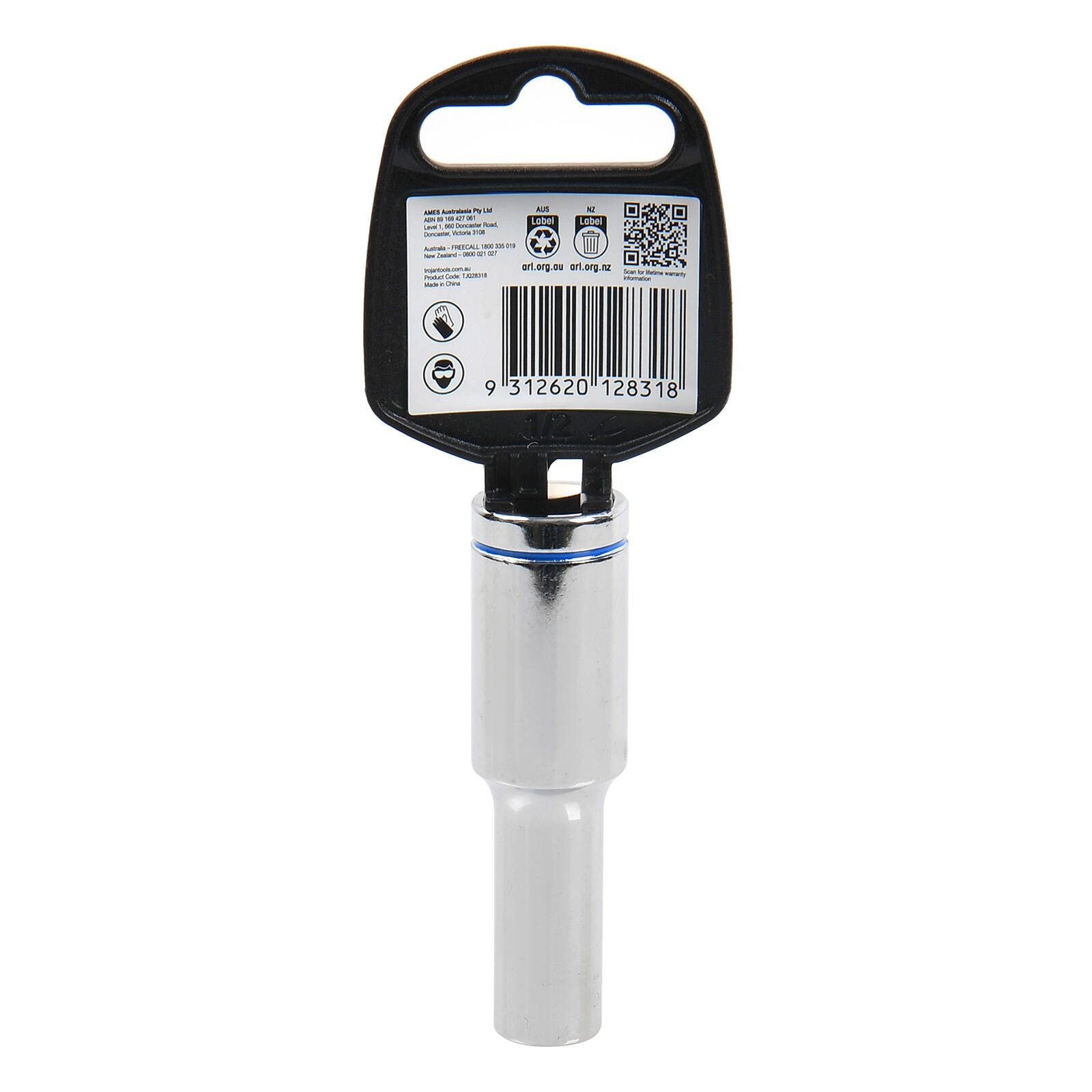 bunnings-6abb44fd50402