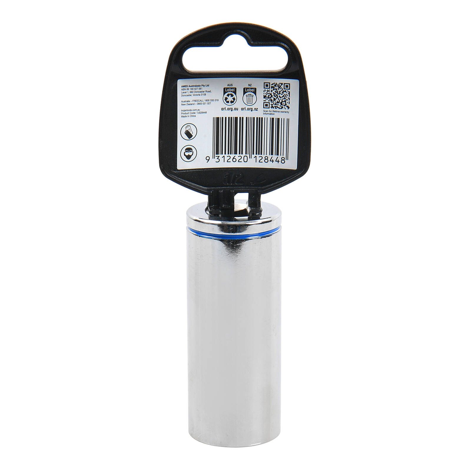 bunnings-6abb4535c37d9