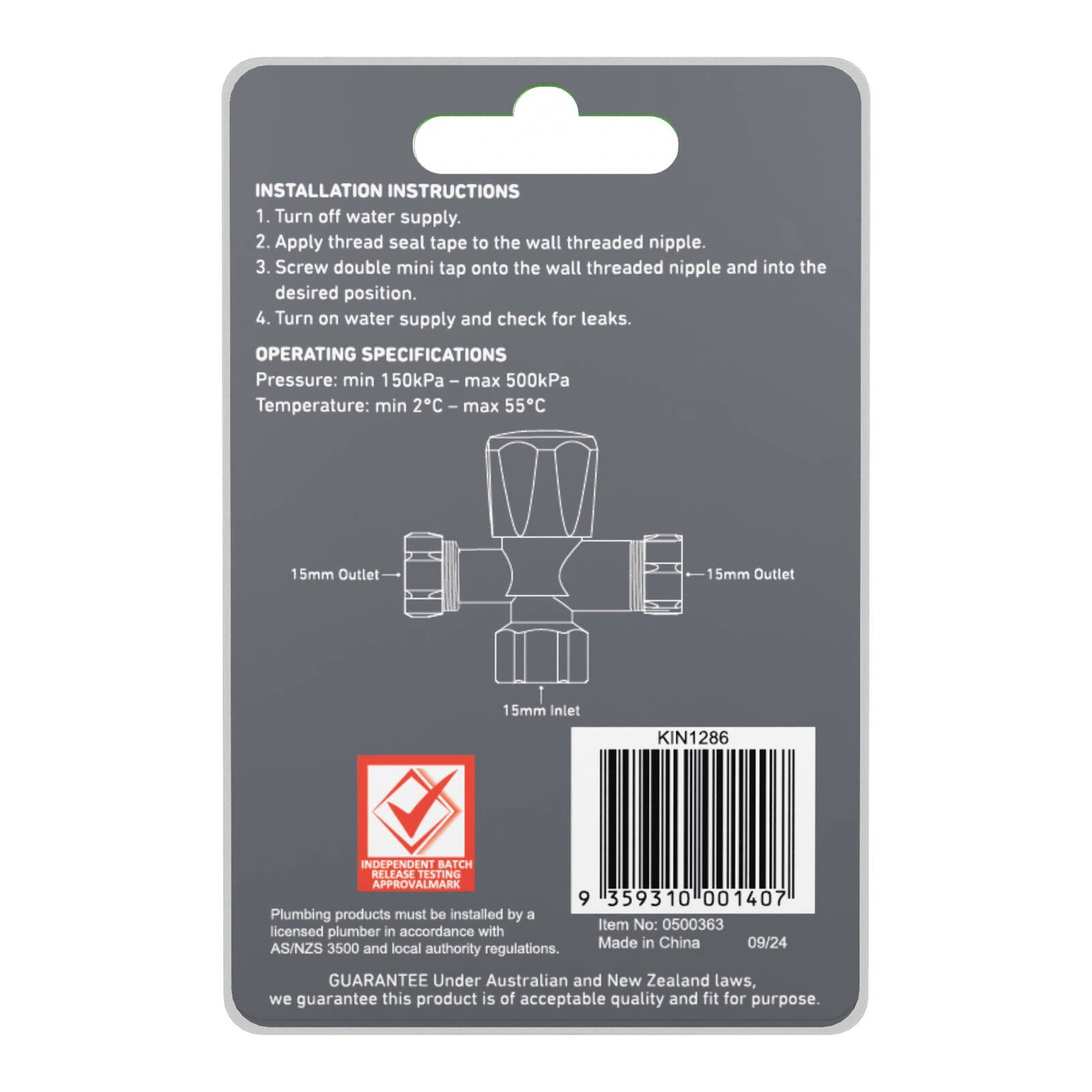bunnings-6abb45daea3ac