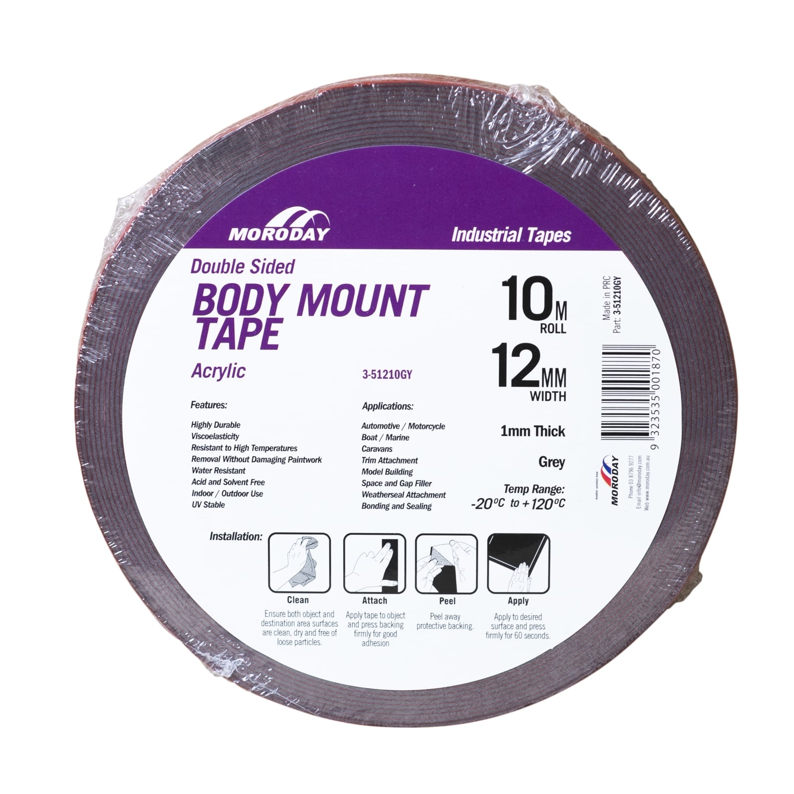 bunnings-6abbc4b83bc2e