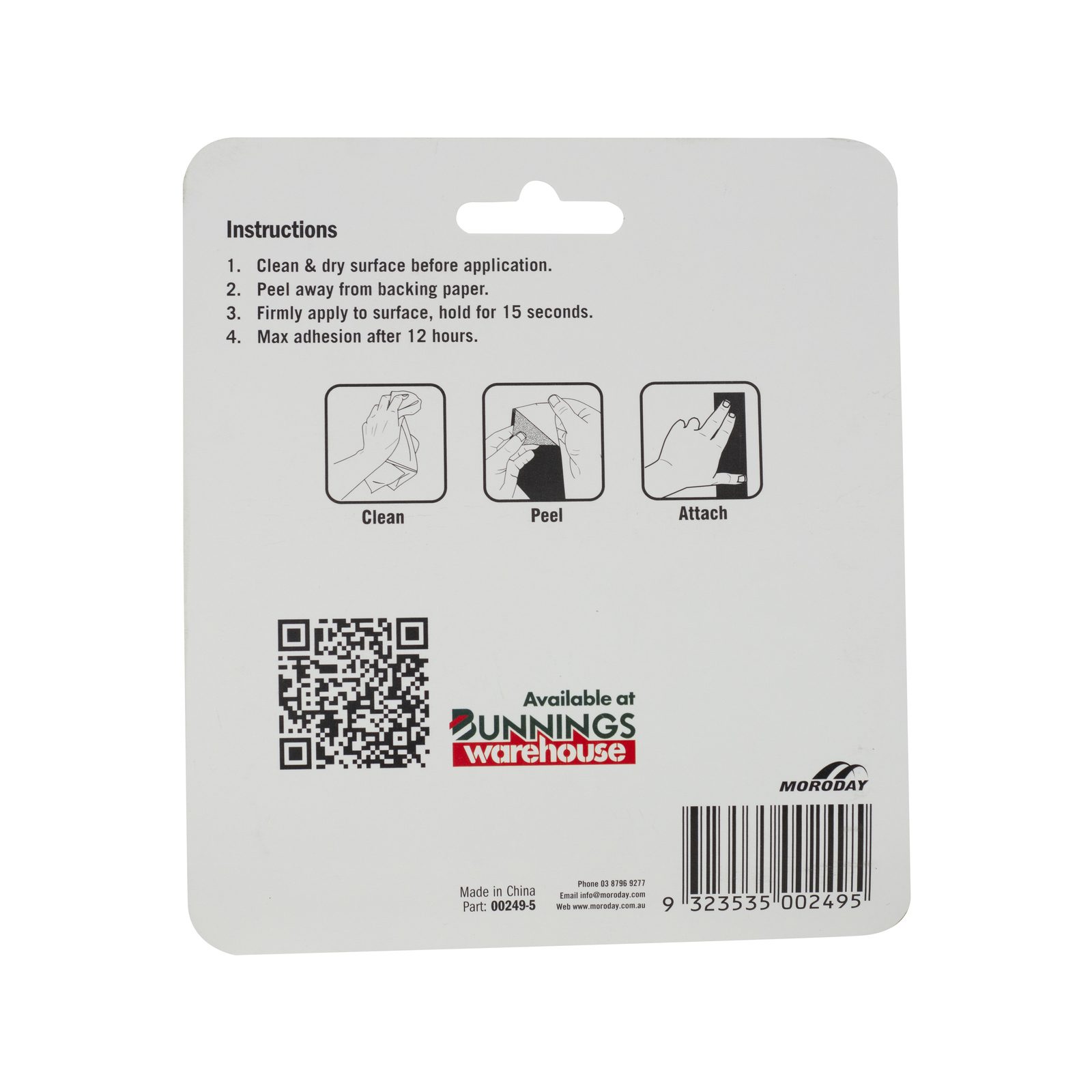 bunnings-6abc4388478ff