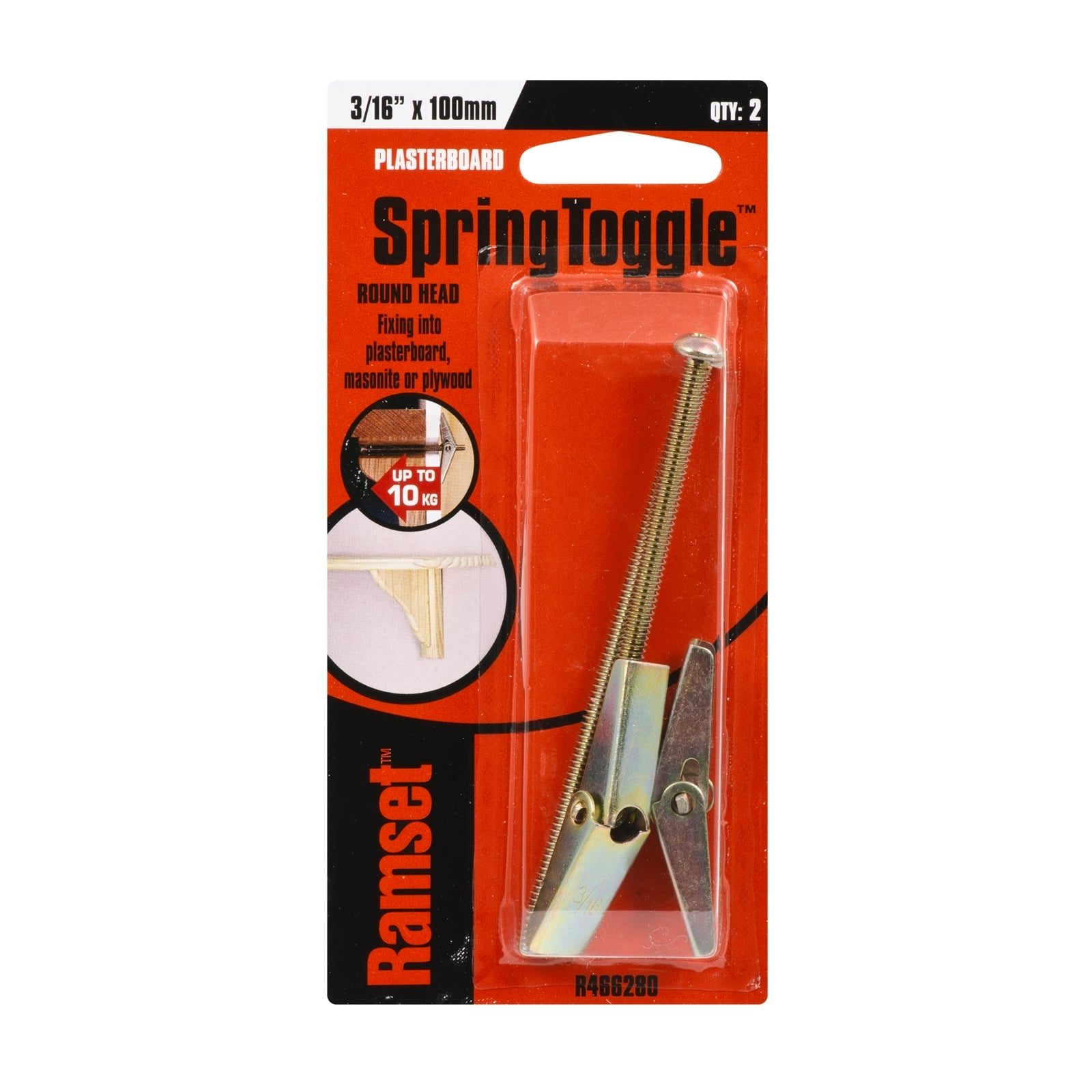 bunnings-6abd1ffb08cdf