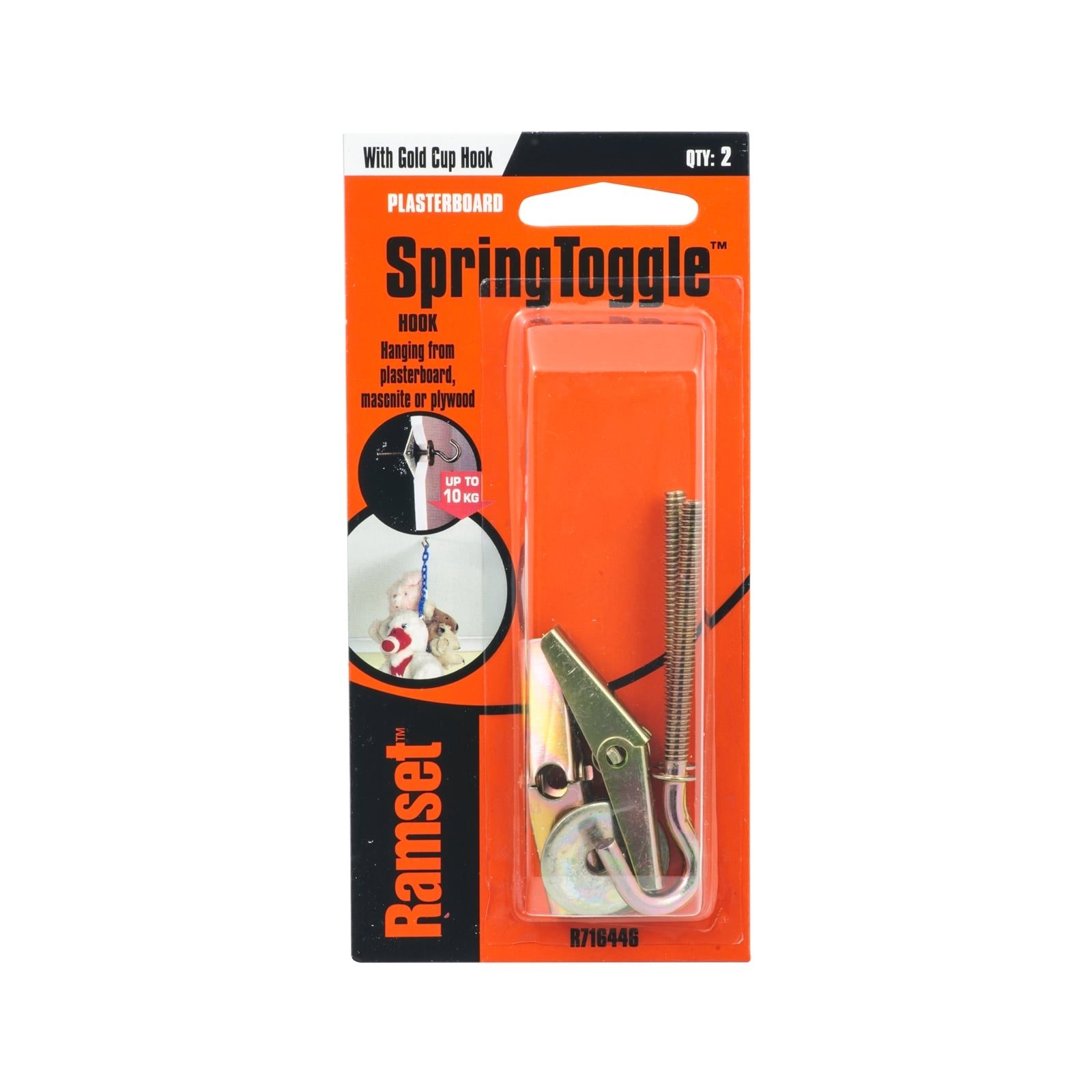 bunnings-6abda589a4ff7