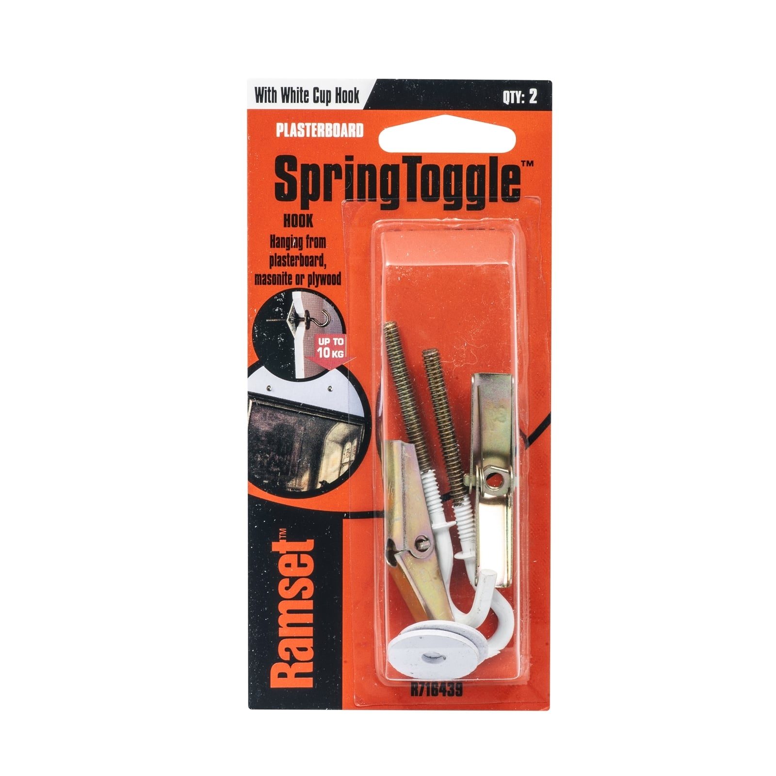 bunnings-6abda59d895b5