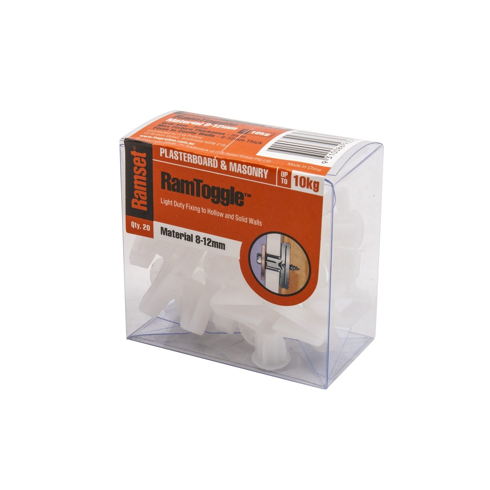 bunnings-6abda74a53211