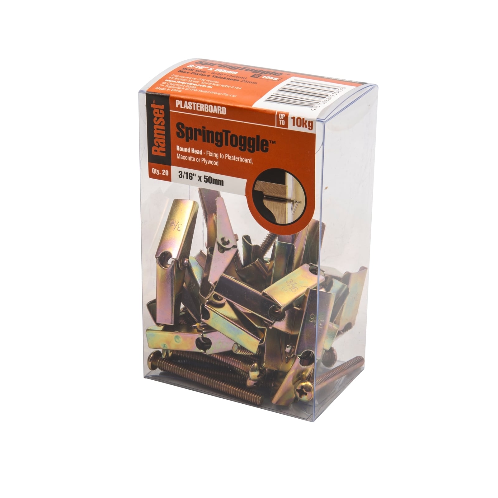 bunnings-6abda754be036