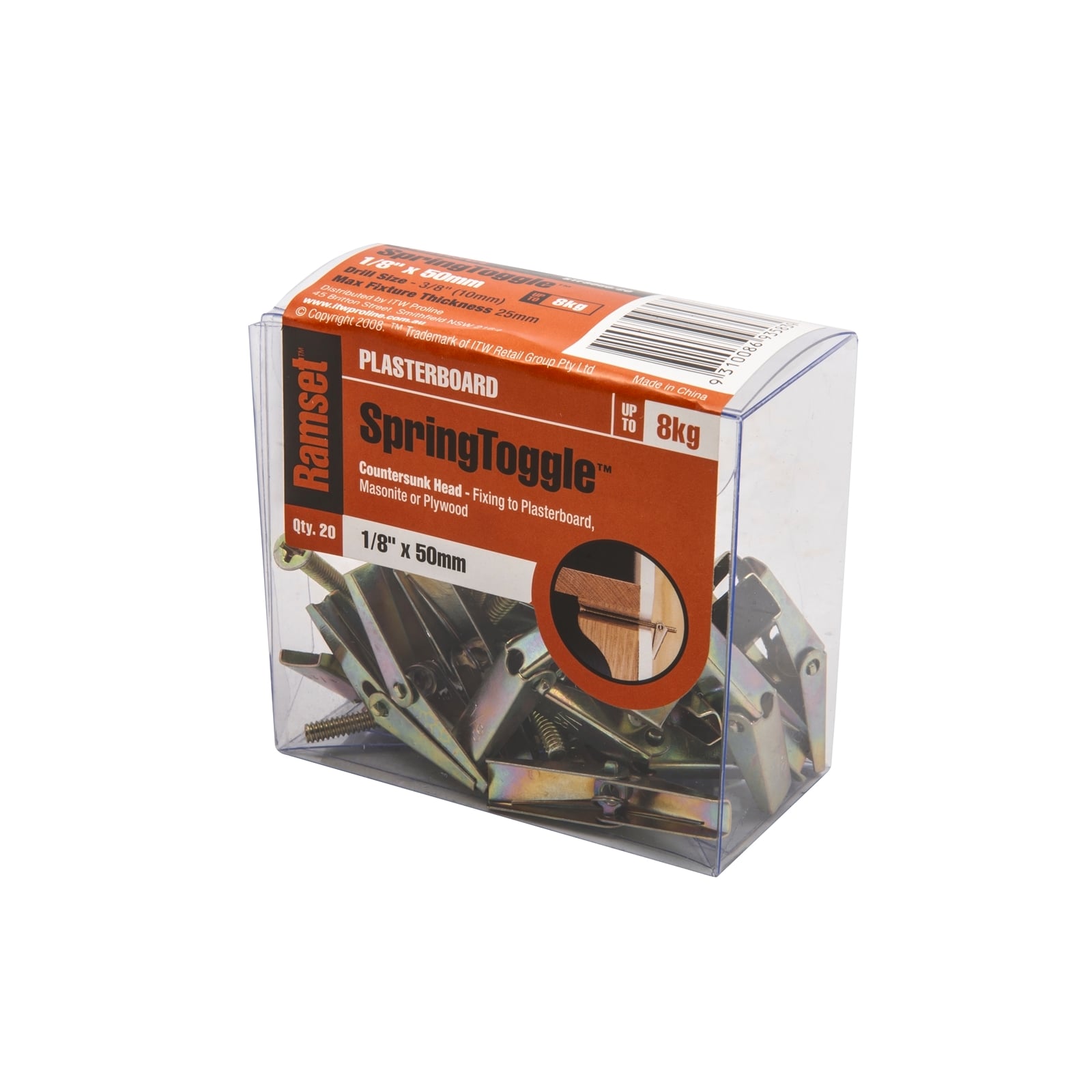 bunnings-6abda75e43622