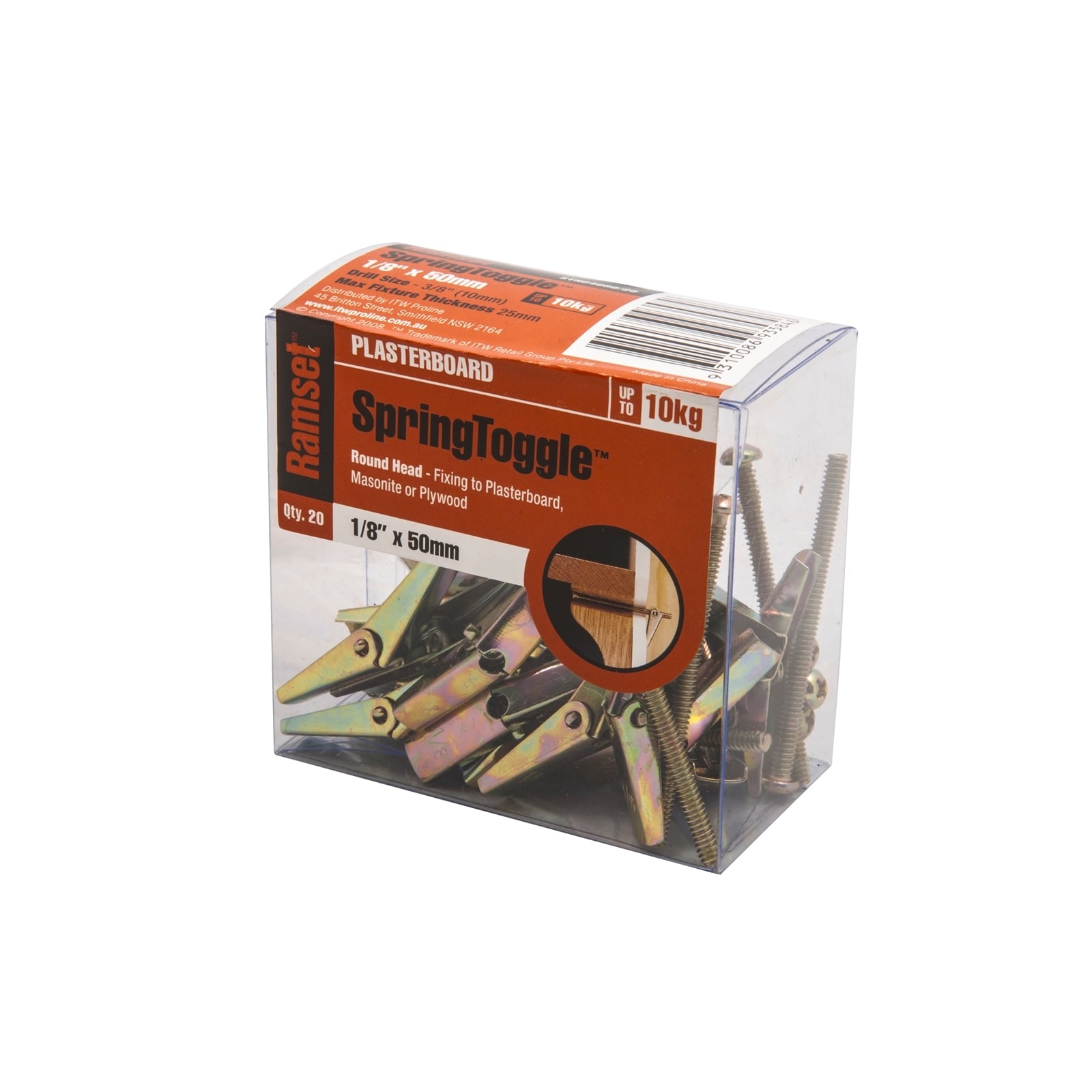 bunnings-6abda762b35a4